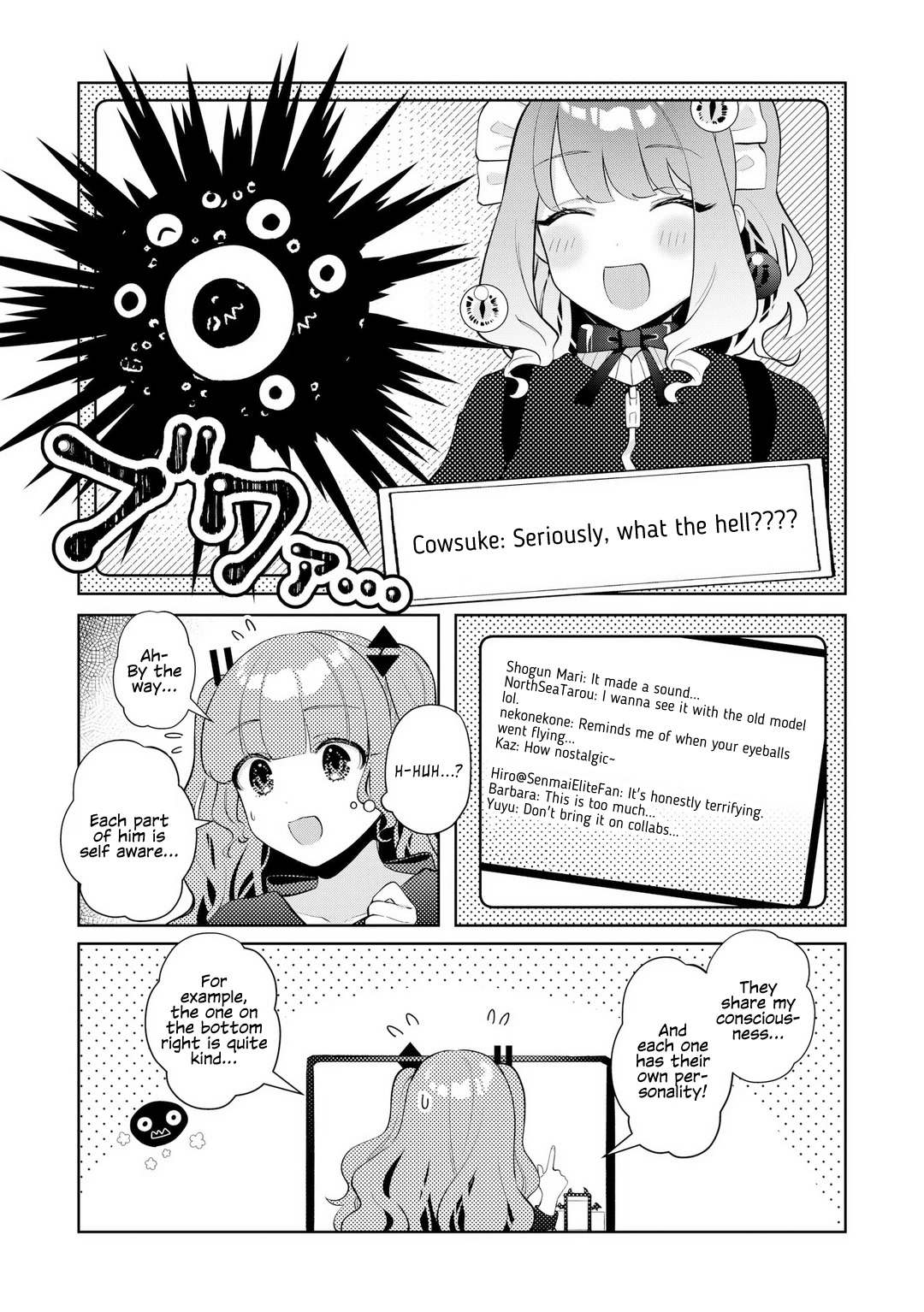 My Favorite Vtuber Is My Student and I'm Her Artist!? Chapter 18 page 4 - Chapter 18: Wriggling Nightmare-kun