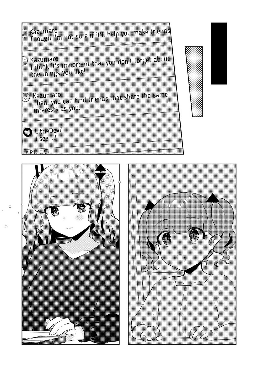 My Favorite Vtuber Is My Student and I'm Her Artist!? Chapter 18 page 9 - Chapter 18: Wriggling Nightmare-kun