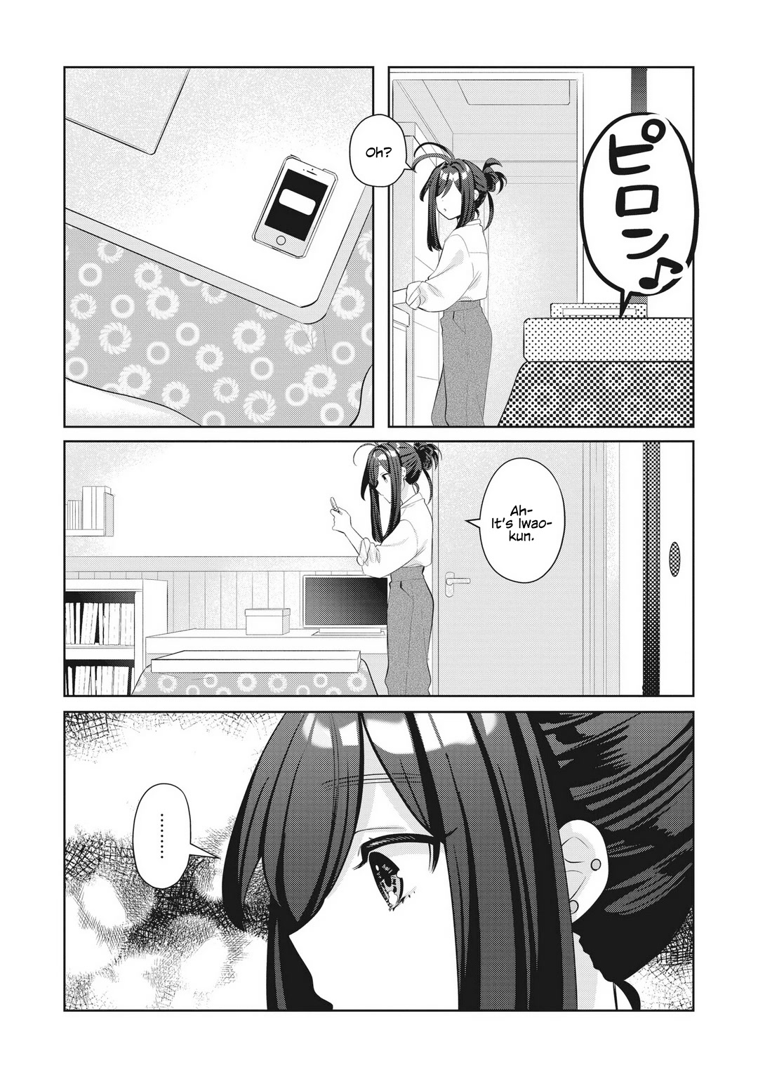 My Favorite Vtuber Is My Student and I'm Her Artist!? Chapter 19 page 15 - Chapter 19: Once Upon a Time