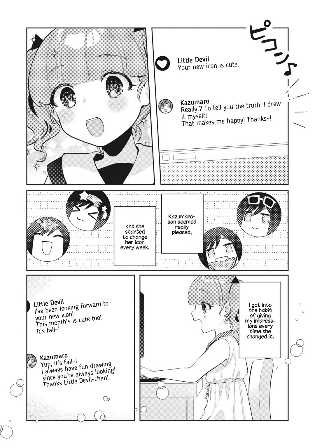 My Favorite Vtuber Is My Student and I'm Her Artist!? Chapter 19 page 9 - Chapter 19: Once Upon a Time