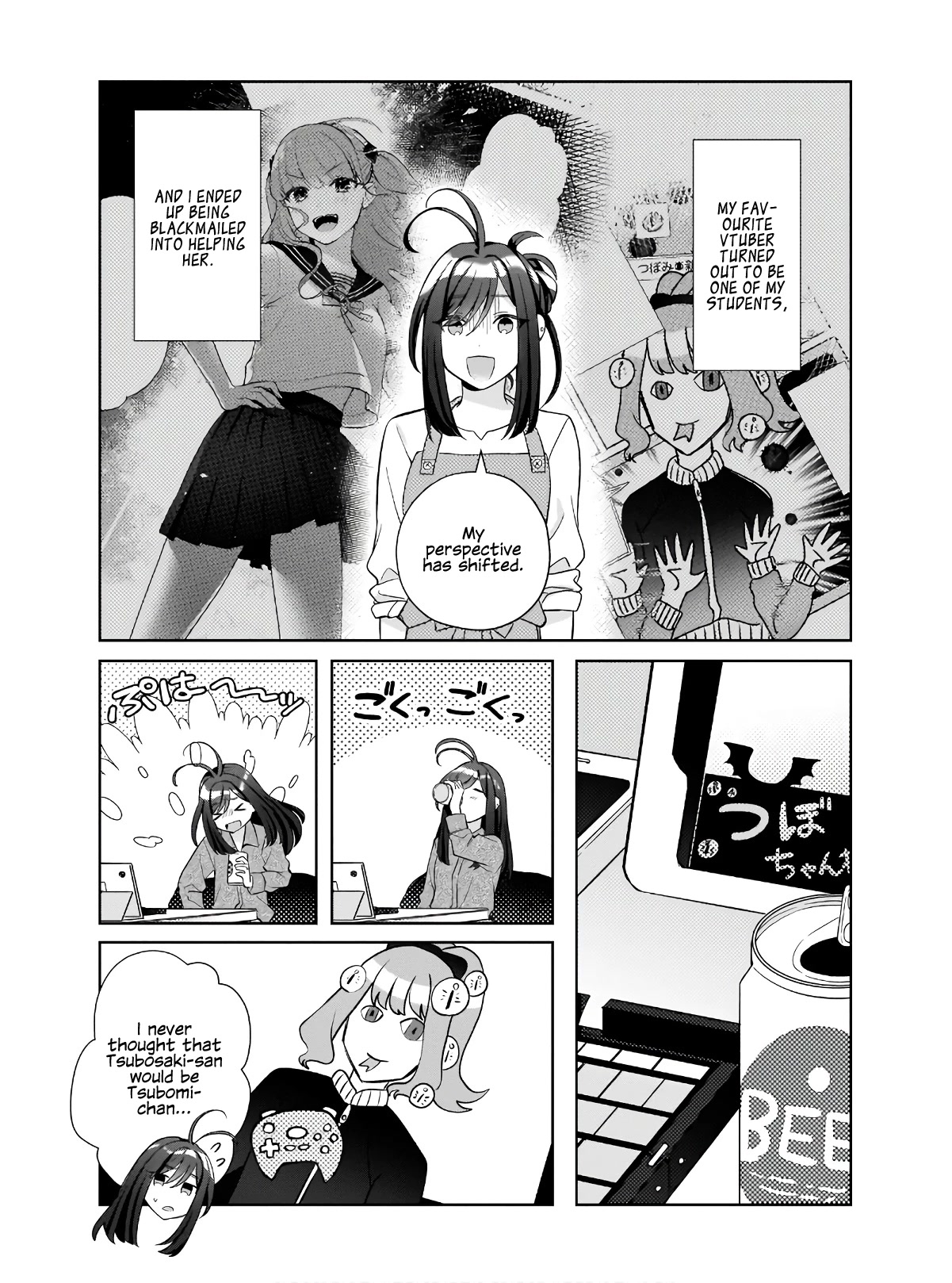 My Favorite Vtuber Is My Student and I'm Her Artist!? Chapter 2 page 1 - Chapter 2: #HelpingOut
