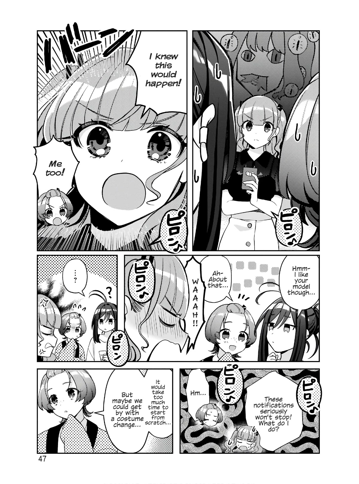 My Favorite Vtuber Is My Student and I'm Her Artist!? Chapter 2 page 11 - Chapter 2: #HelpingOut