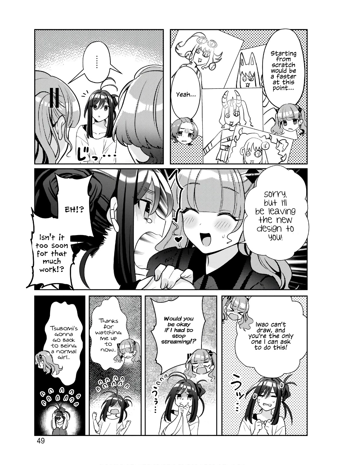 My Favorite Vtuber Is My Student and I'm Her Artist!? Chapter 2 page 13 - Chapter 2: #HelpingOut