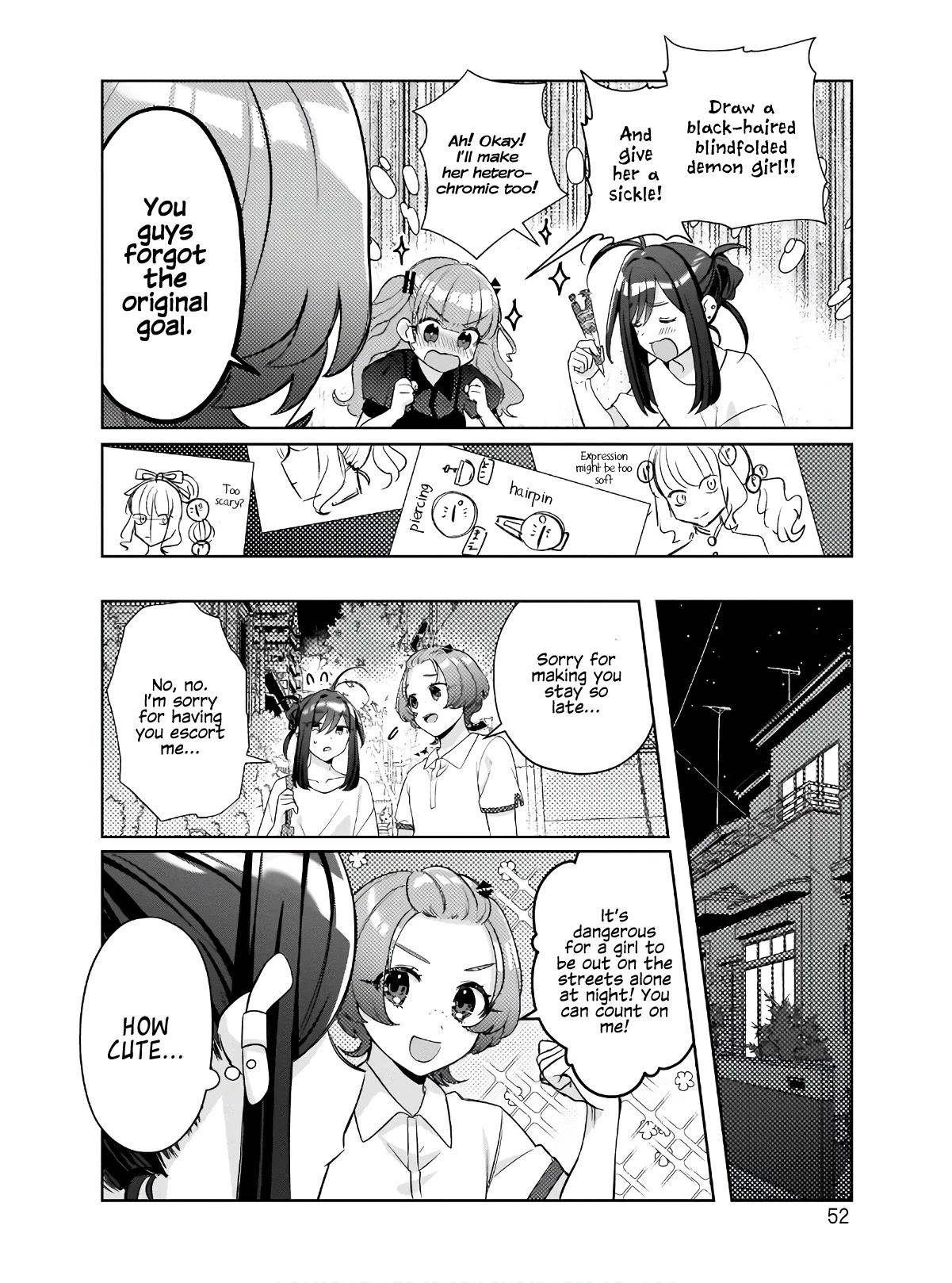 My Favorite Vtuber Is My Student and I'm Her Artist!? Chapter 2 page 16 - Chapter 2: #HelpingOut
