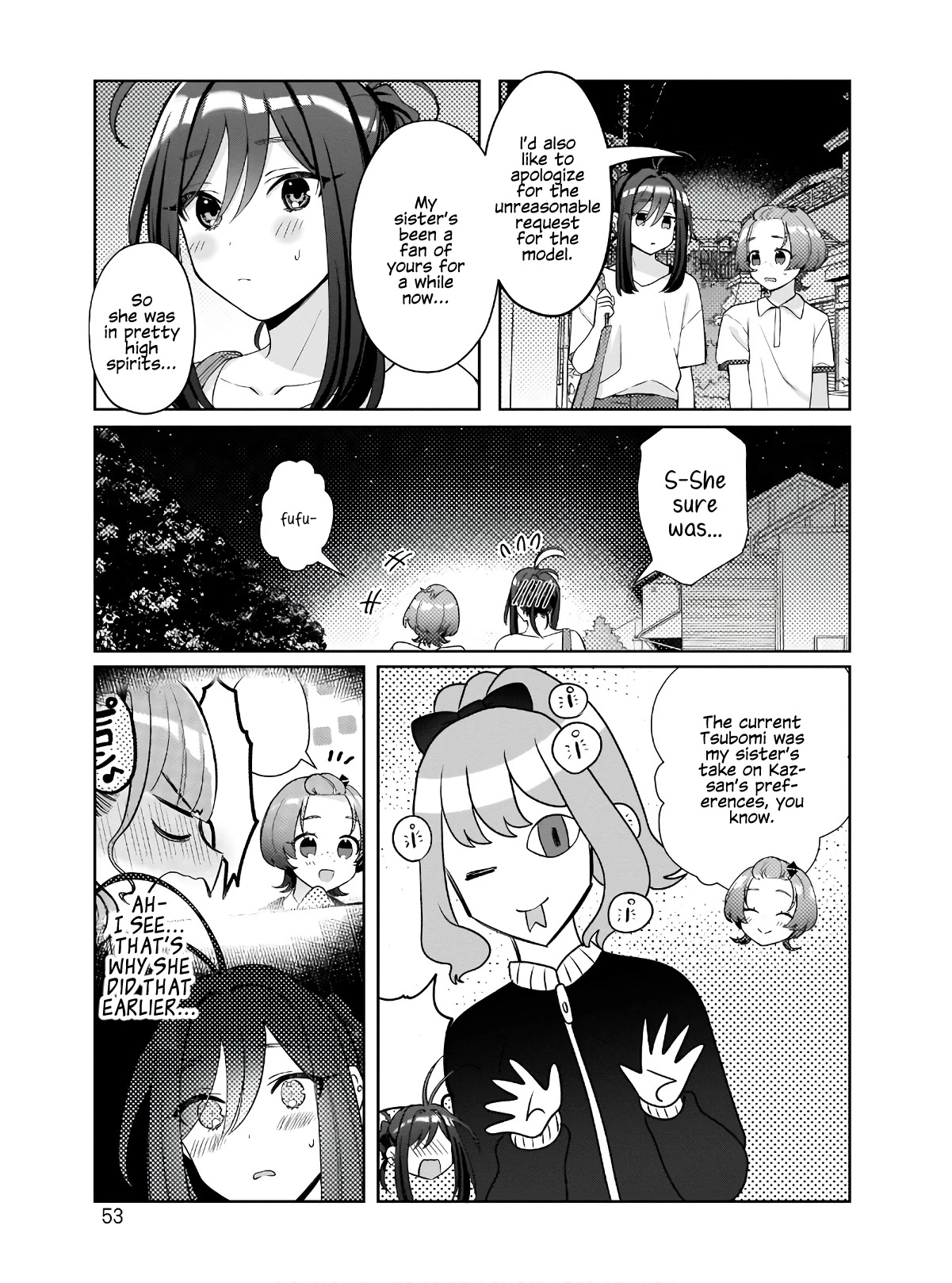 My Favorite Vtuber Is My Student and I'm Her Artist!? Chapter 2 page 17 - Chapter 2: #HelpingOut