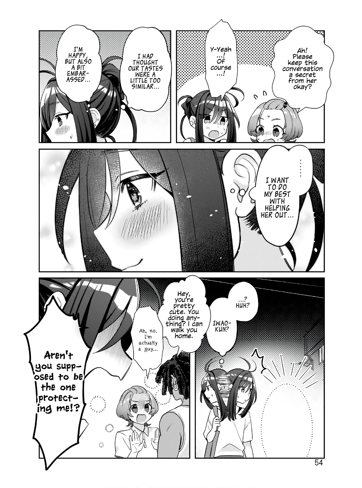 My Favorite Vtuber Is My Student and I'm Her Artist!? Chapter 2 page 18 - Chapter 2: #HelpingOut