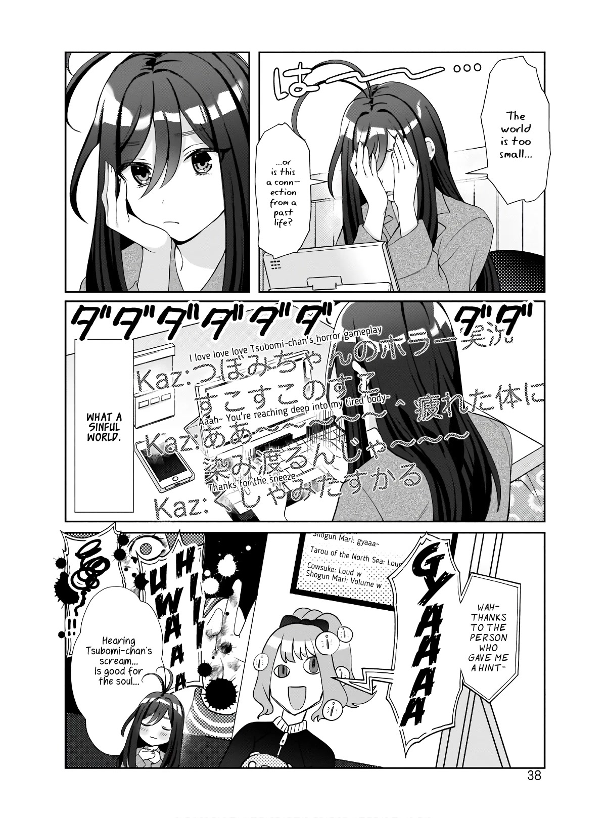 My Favorite Vtuber Is My Student and I'm Her Artist!? Chapter 2 page 2 - Chapter 2: #HelpingOut