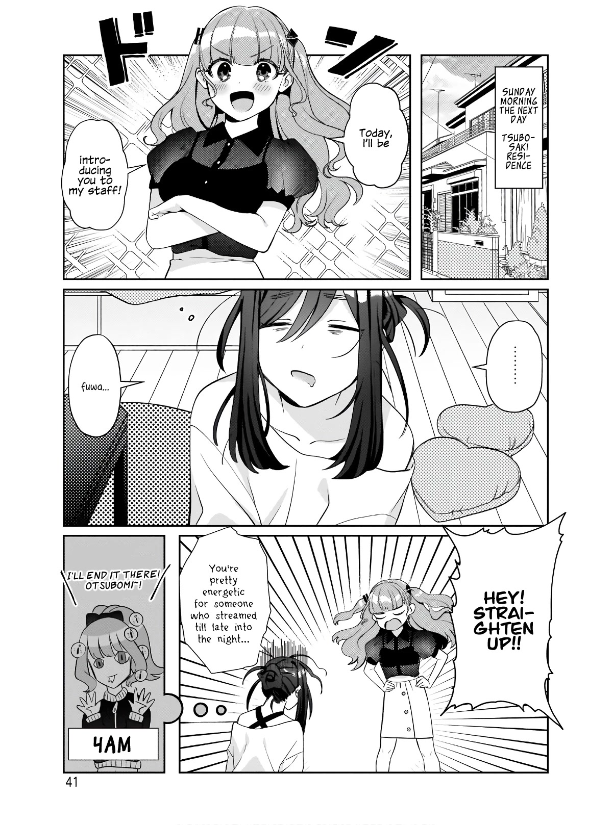 My Favorite Vtuber Is My Student and I'm Her Artist!? Chapter 2 page 5 - Chapter 2: #HelpingOut