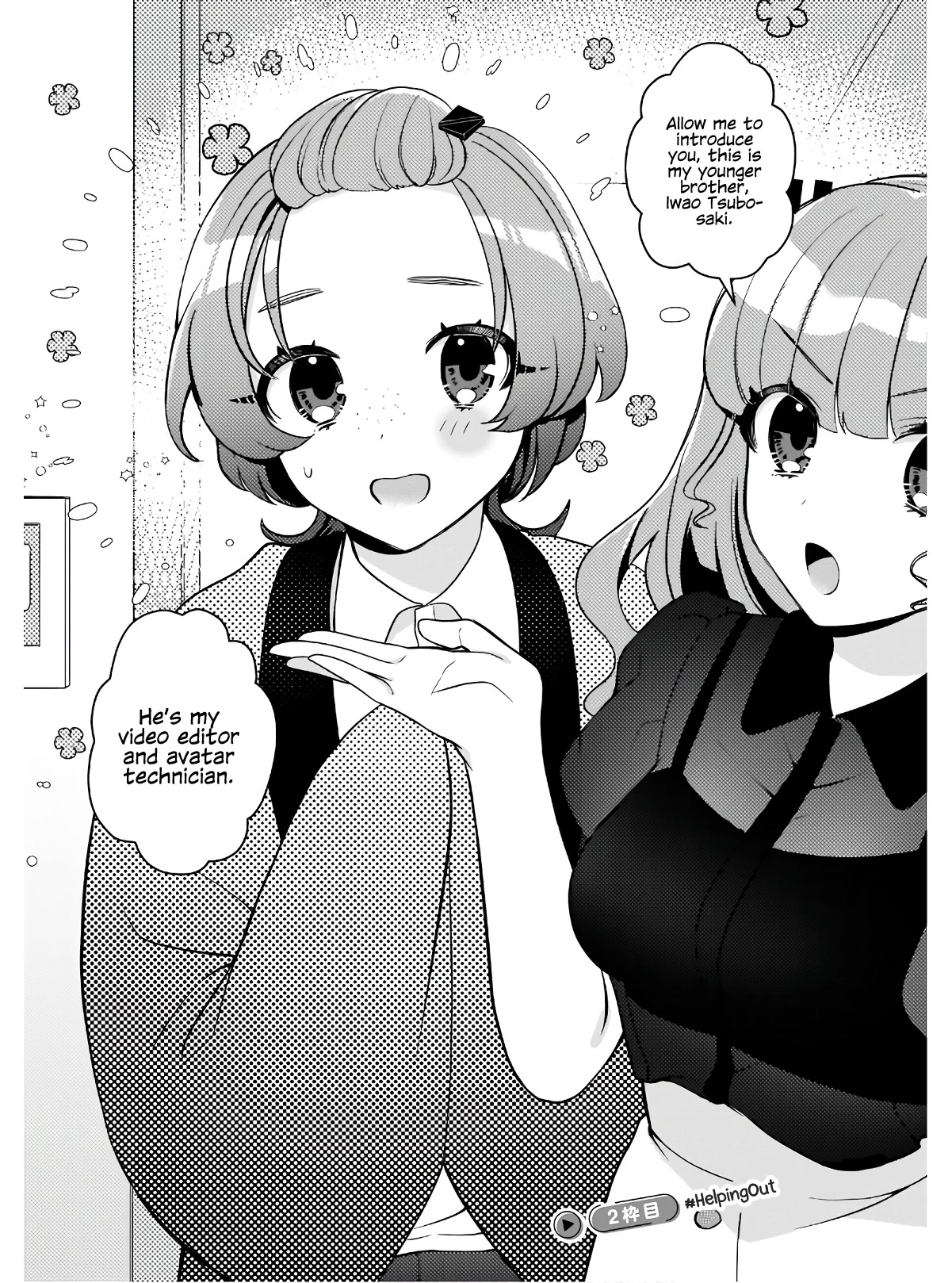 My Favorite Vtuber Is My Student and I'm Her Artist!? Chapter 2 page 6 - Chapter 2: #HelpingOut
