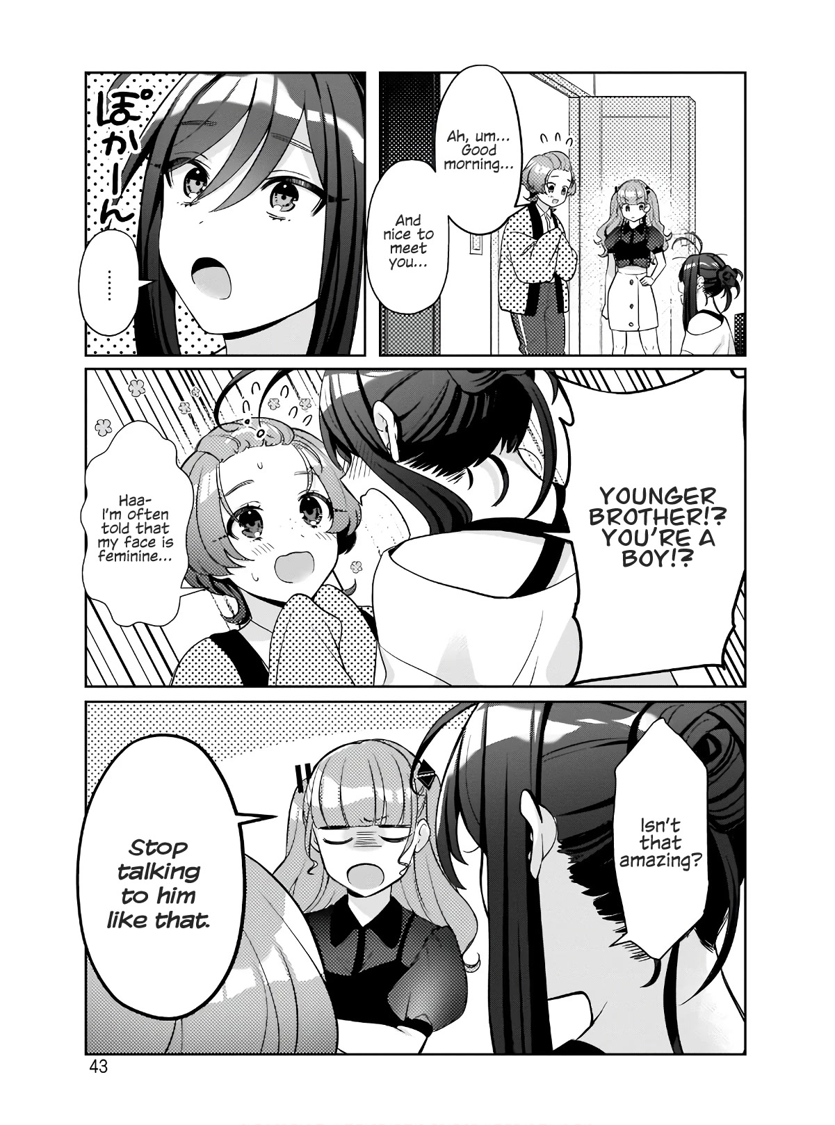 My Favorite Vtuber Is My Student and I'm Her Artist!? Chapter 2 page 7 - Chapter 2: #HelpingOut