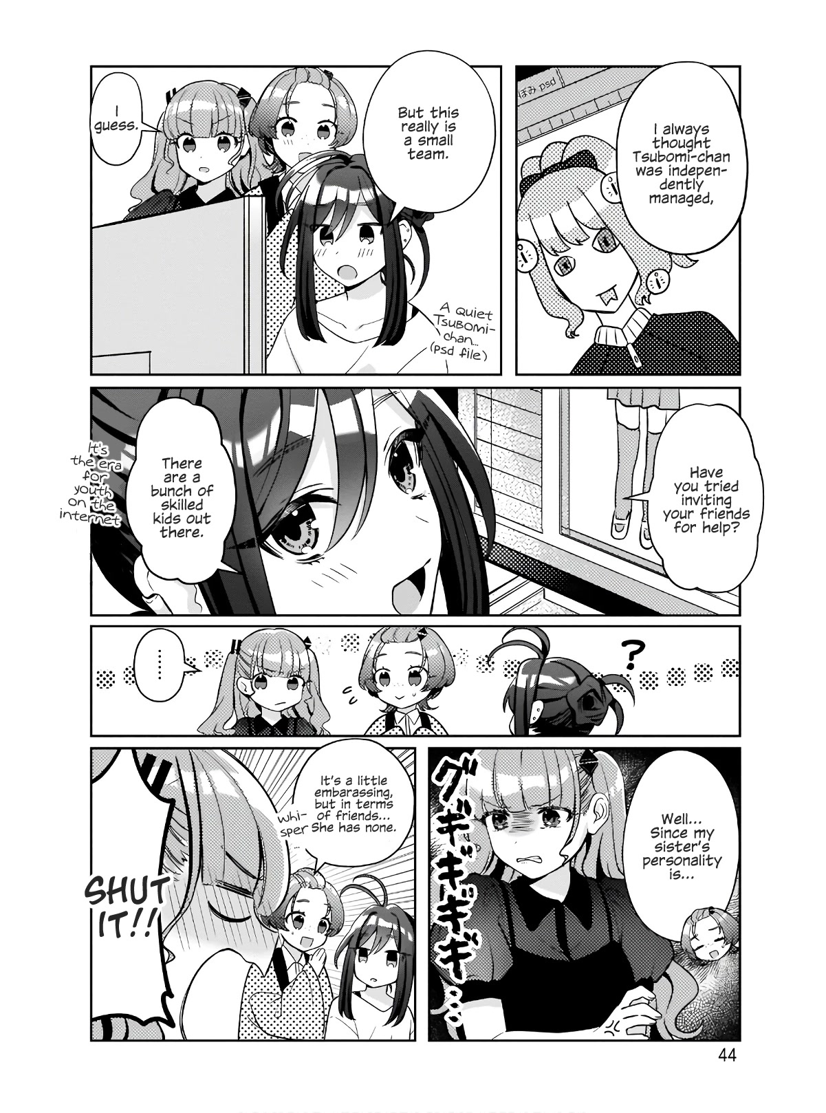 My Favorite Vtuber Is My Student and I'm Her Artist!? Chapter 2 page 8 - Chapter 2: #HelpingOut