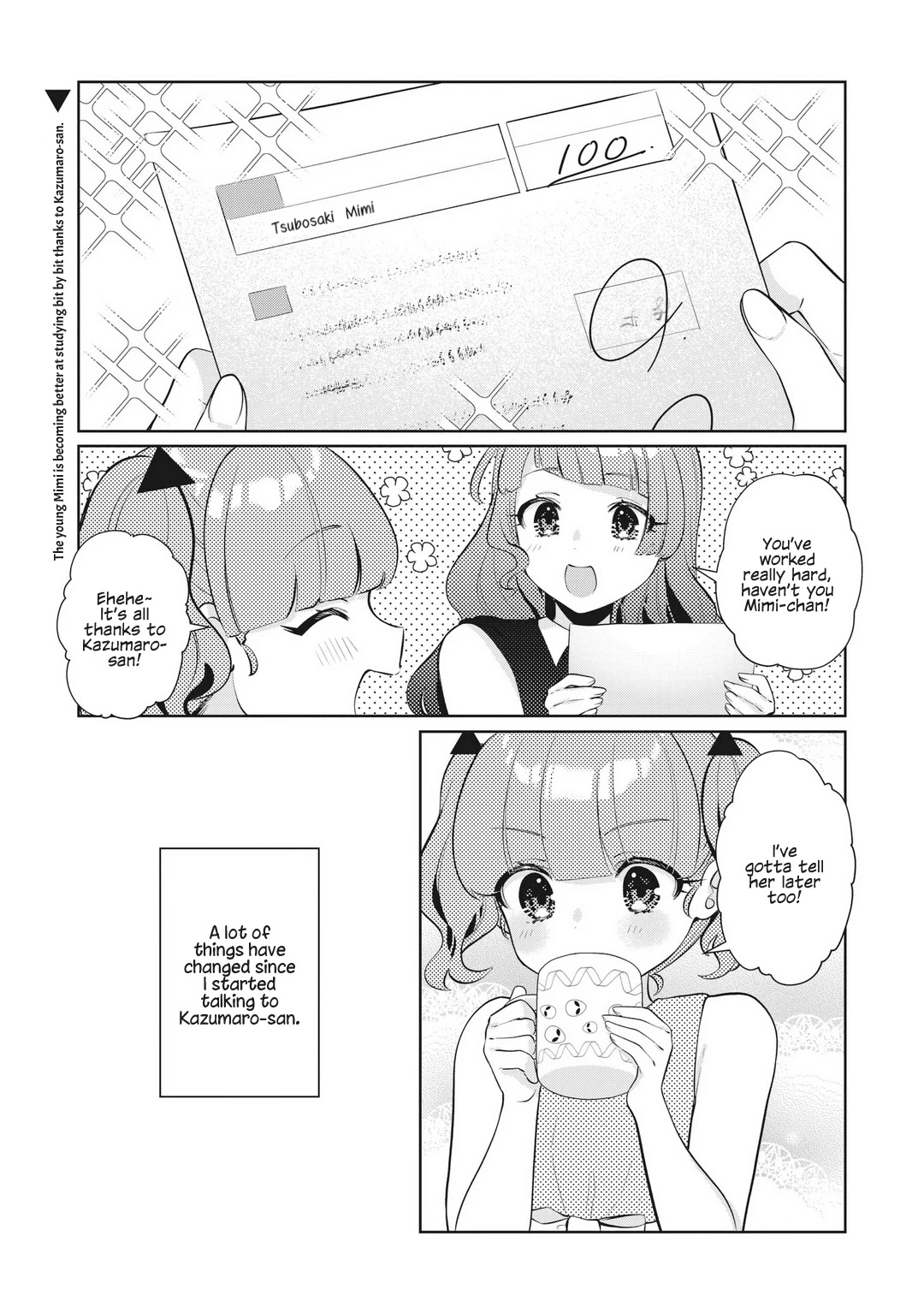 My Favorite Vtuber Is My Student and I'm Her Artist!? Chapter 20 page 1 - Chapter 20: A Certain Place