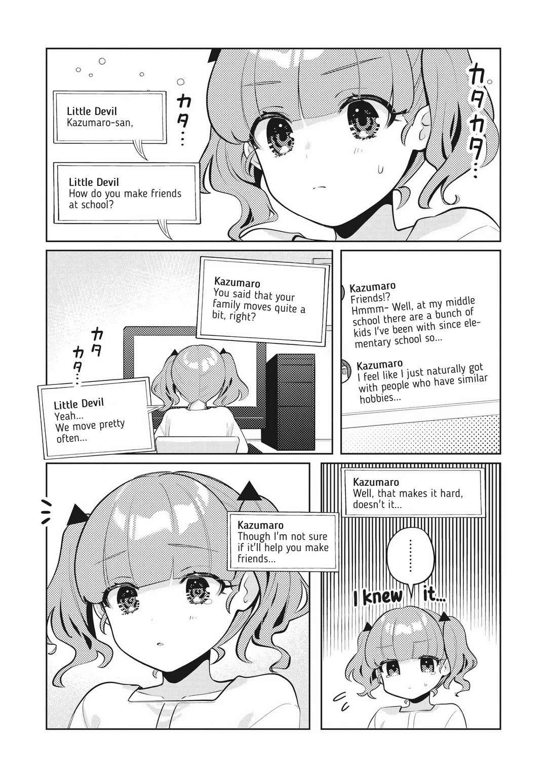 My Favorite Vtuber Is My Student and I'm Her Artist!? Chapter 20 page 11 - Chapter 20: A Certain Place