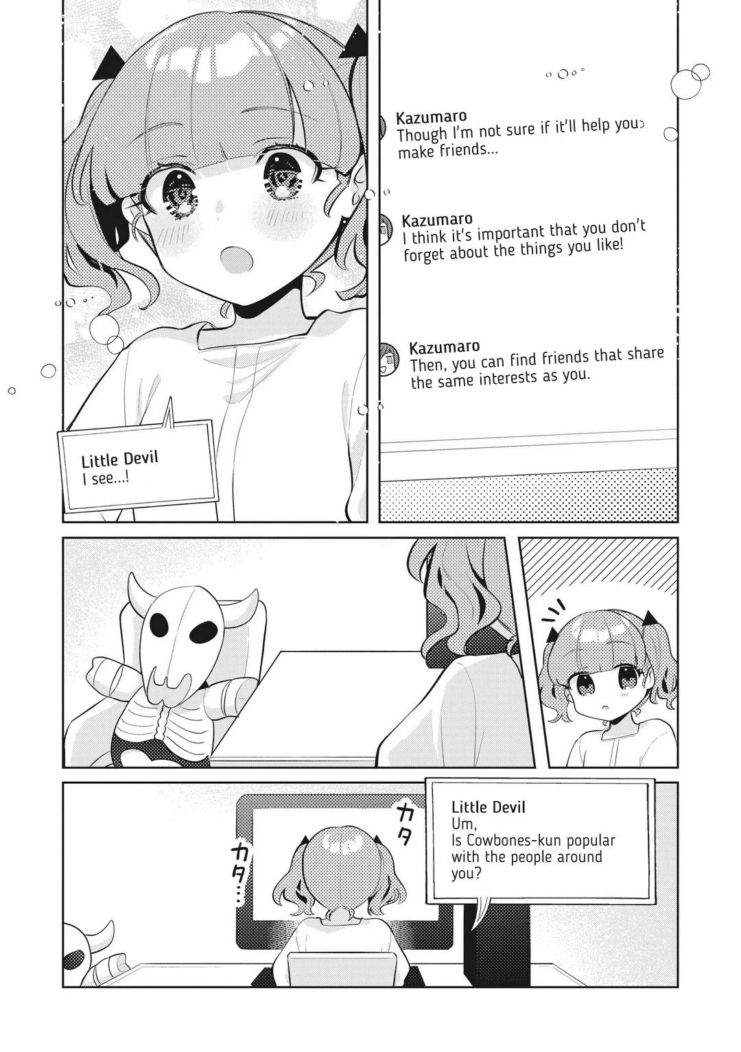 My Favorite Vtuber Is My Student and I'm Her Artist!? Chapter 20 page 12 - Chapter 20: A Certain Place