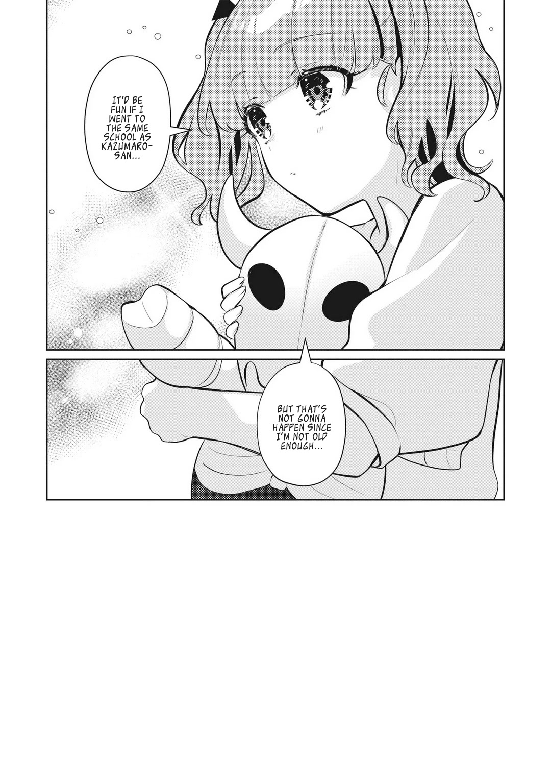 My Favorite Vtuber Is My Student and I'm Her Artist!? Chapter 20 page 14 - Chapter 20: A Certain Place