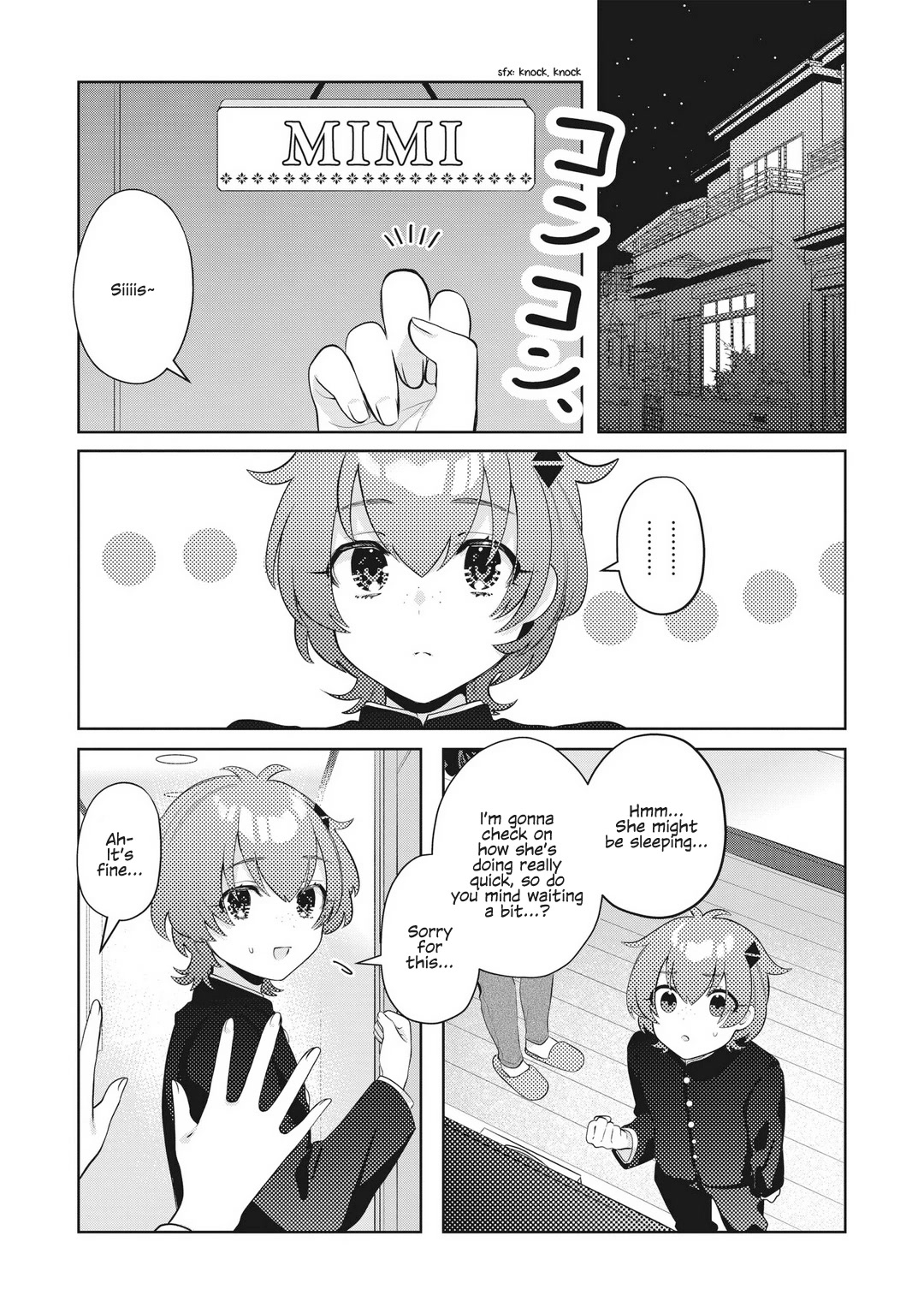 My Favorite Vtuber Is My Student and I'm Her Artist!? Chapter 20 page 15 - Chapter 20: A Certain Place