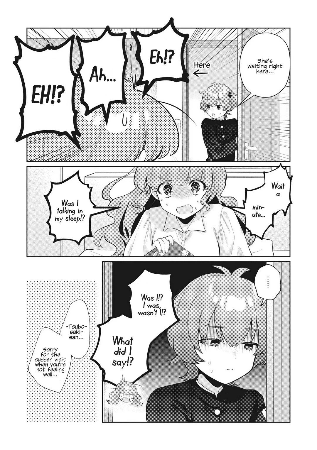 My Favorite Vtuber Is My Student and I'm Her Artist!? Chapter 20 page 18 - Chapter 20: A Certain Place