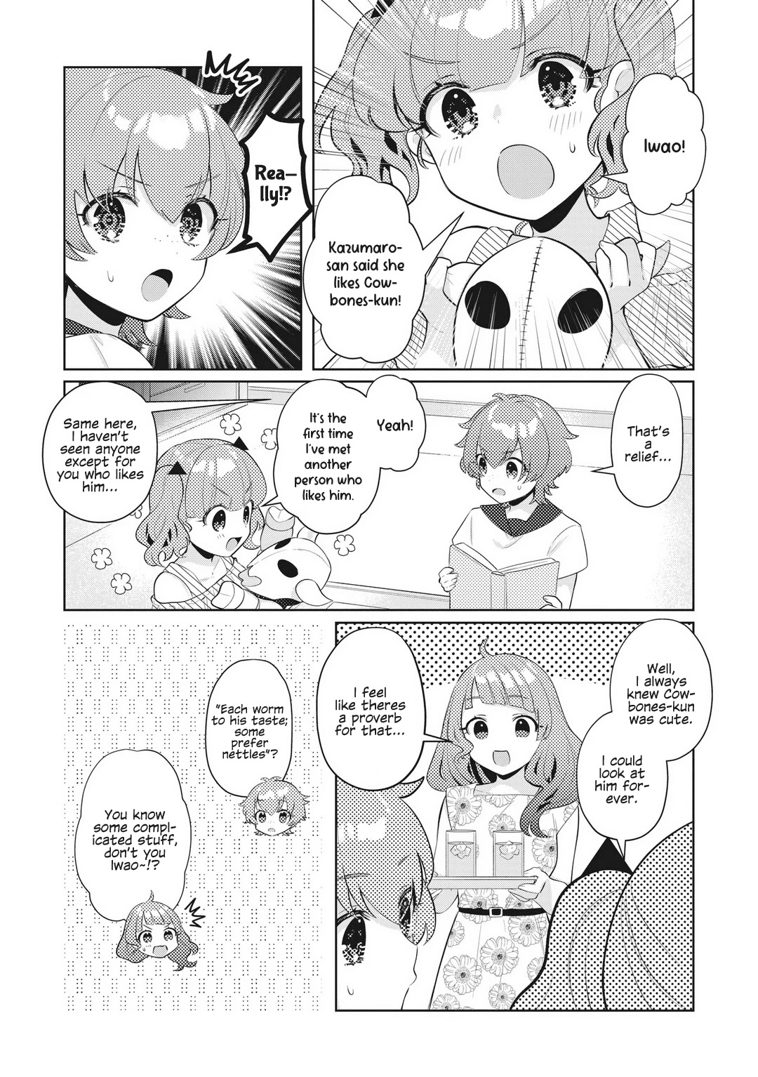 My Favorite Vtuber Is My Student and I'm Her Artist!? Chapter 20 page 3 - Chapter 20: A Certain Place