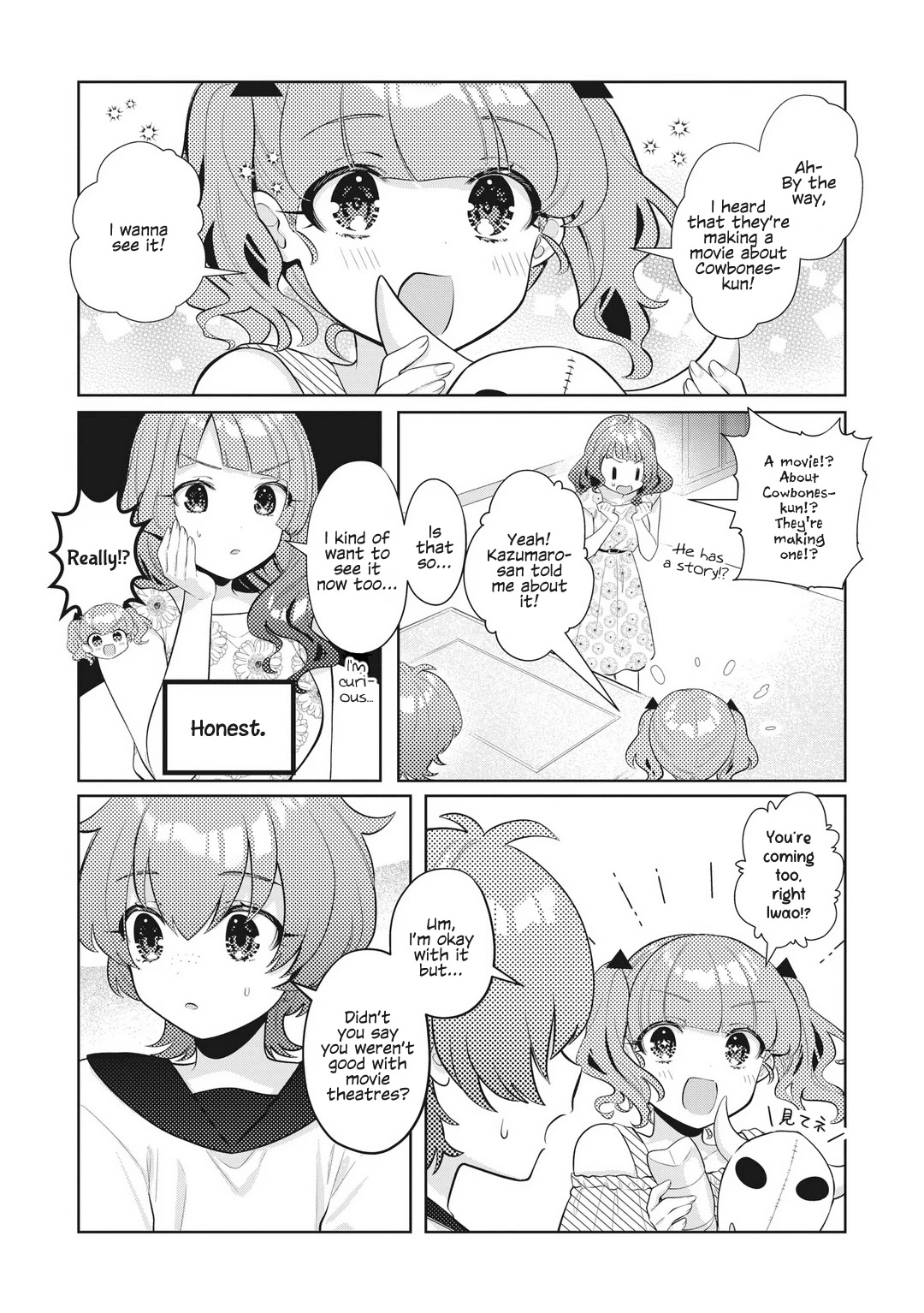 My Favorite Vtuber Is My Student and I'm Her Artist!? Chapter 20 page 4 - Chapter 20: A Certain Place