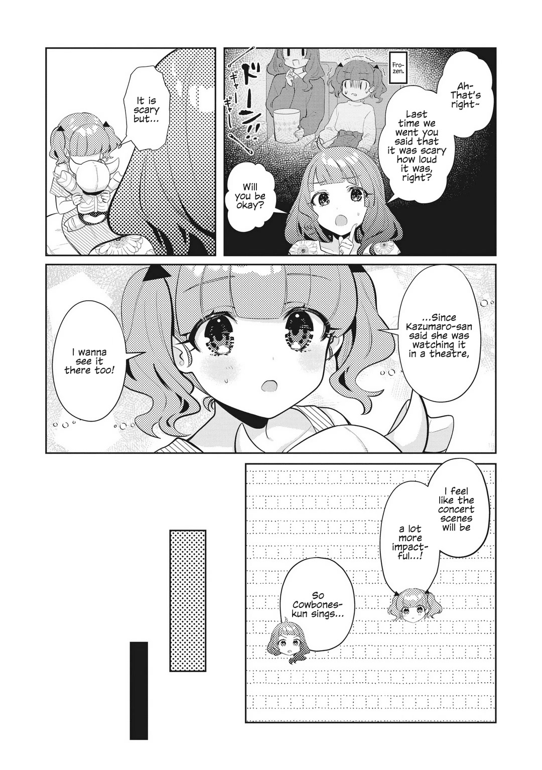 My Favorite Vtuber Is My Student and I'm Her Artist!? Chapter 20 page 5 - Chapter 20: A Certain Place