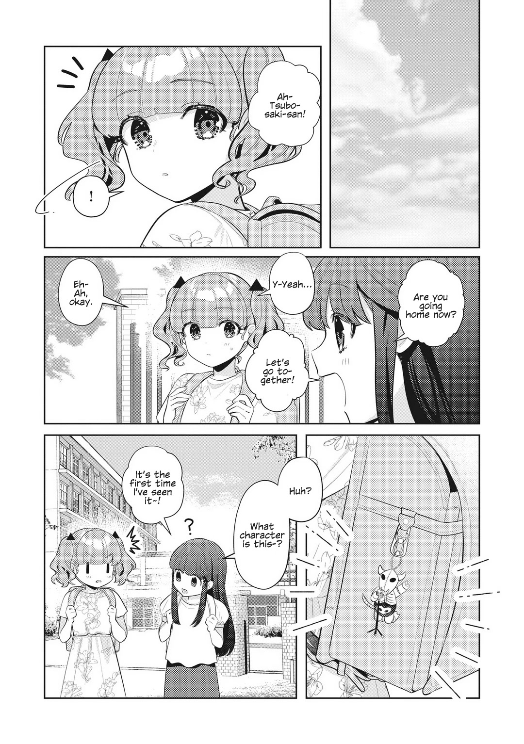 My Favorite Vtuber Is My Student and I'm Her Artist!? Chapter 20 page 7 - Chapter 20: A Certain Place