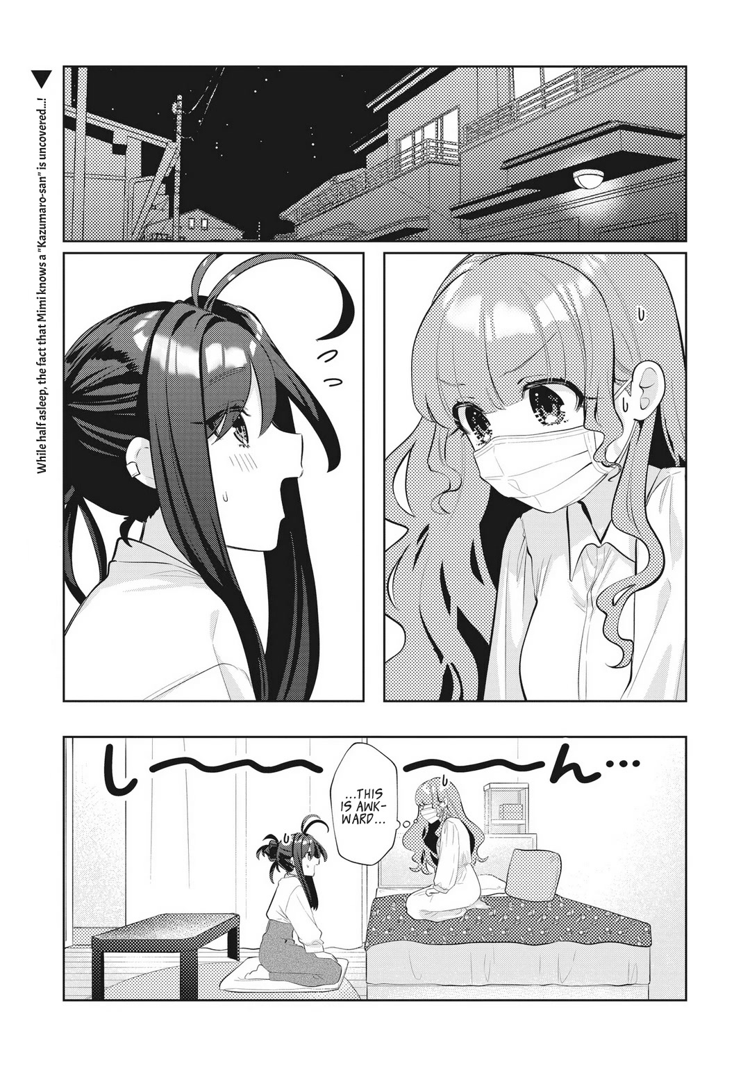 My Favorite Vtuber Is My Student and I'm Her Artist!? Chapter 21 page 1 - Chapter 21: Little Devil