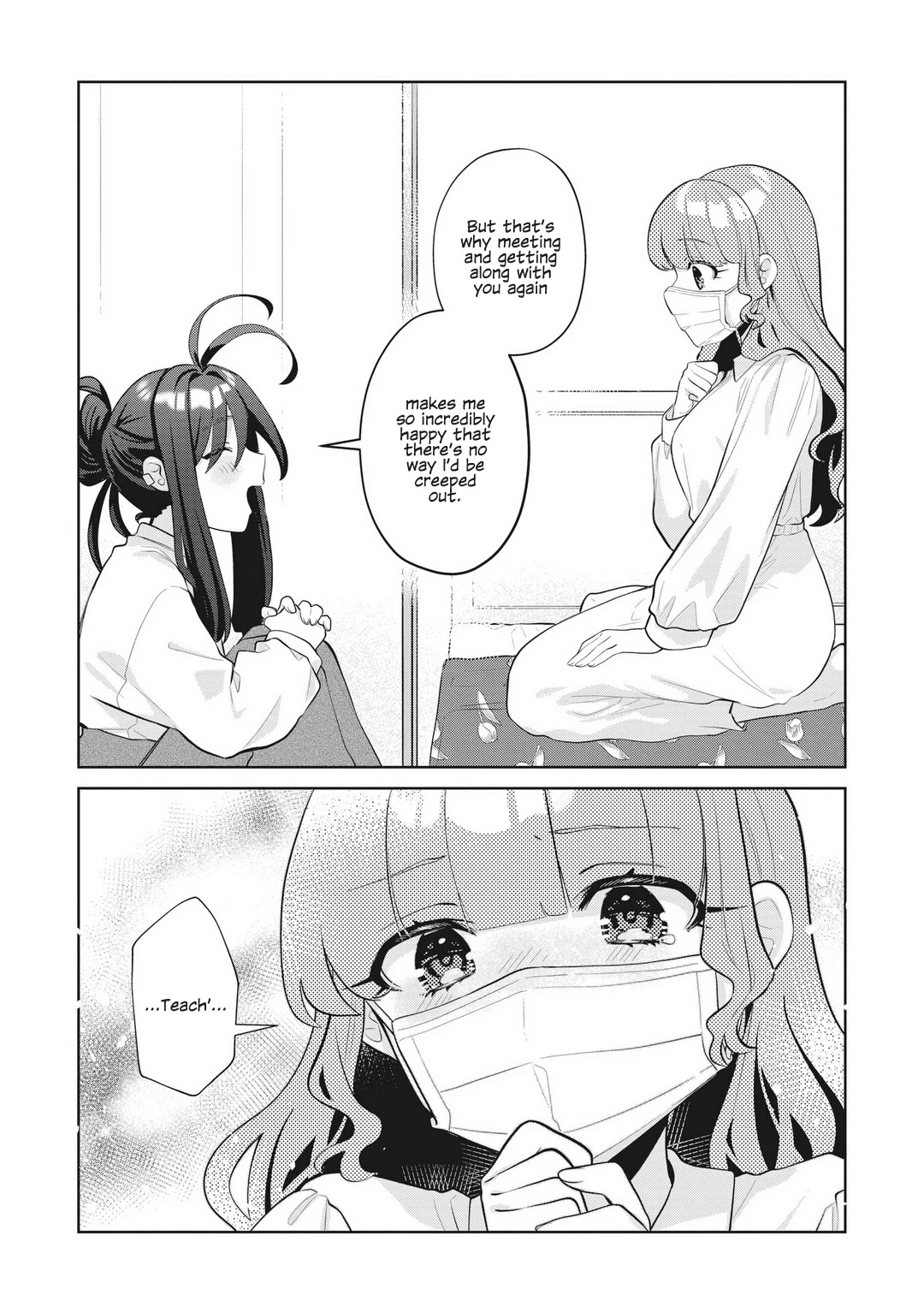 My Favorite Vtuber Is My Student and I'm Her Artist!? Chapter 21 page 14 - Chapter 21: Little Devil