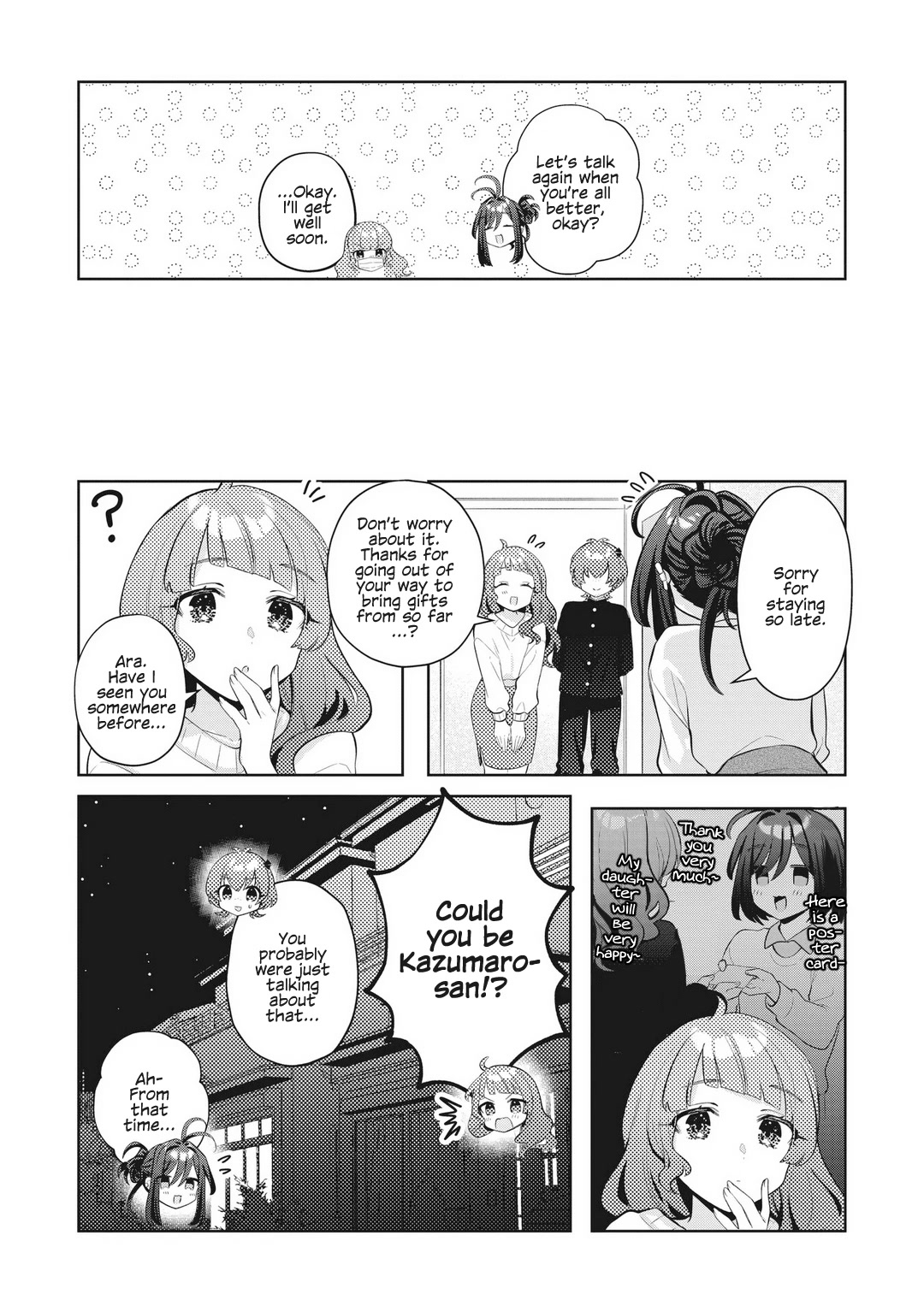 My Favorite Vtuber Is My Student and I'm Her Artist!? Chapter 21 page 16 - Chapter 21: Little Devil