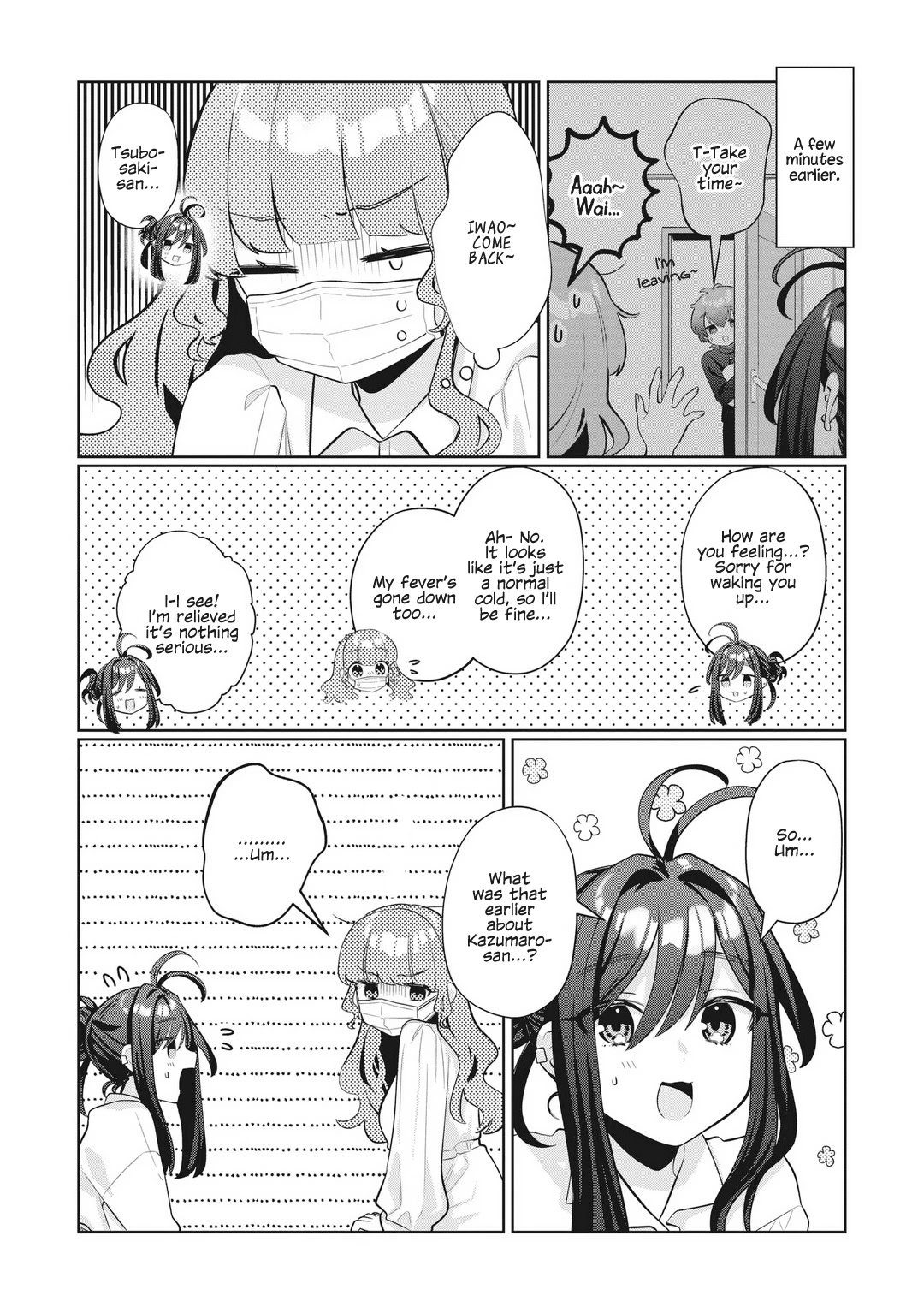 My Favorite Vtuber Is My Student and I'm Her Artist!? Chapter 21 page 2 - Chapter 21: Little Devil