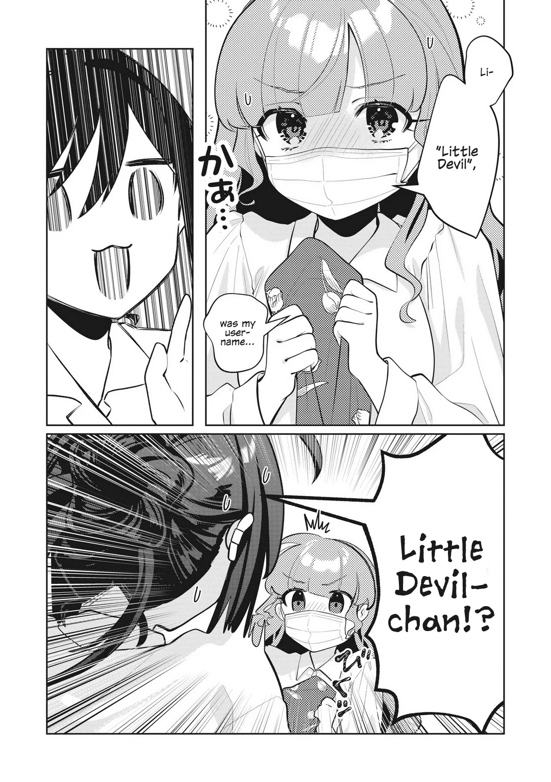 My Favorite Vtuber Is My Student and I'm Her Artist!? Chapter 21 page 6 - Chapter 21: Little Devil