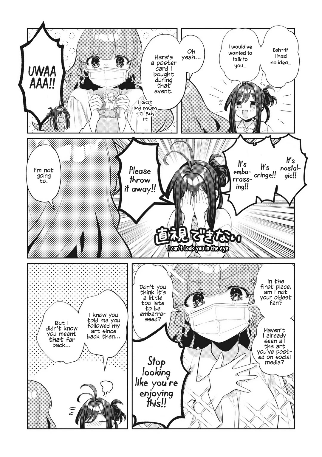 My Favorite Vtuber Is My Student and I'm Her Artist!? Chapter 21 page 9 - Chapter 21: Little Devil