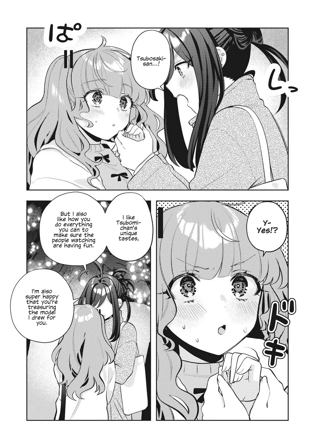My Favorite Vtuber Is My Student and I'm Her Artist!? Chapter 23 page 18 - Chapter 23: A Light in the Dark