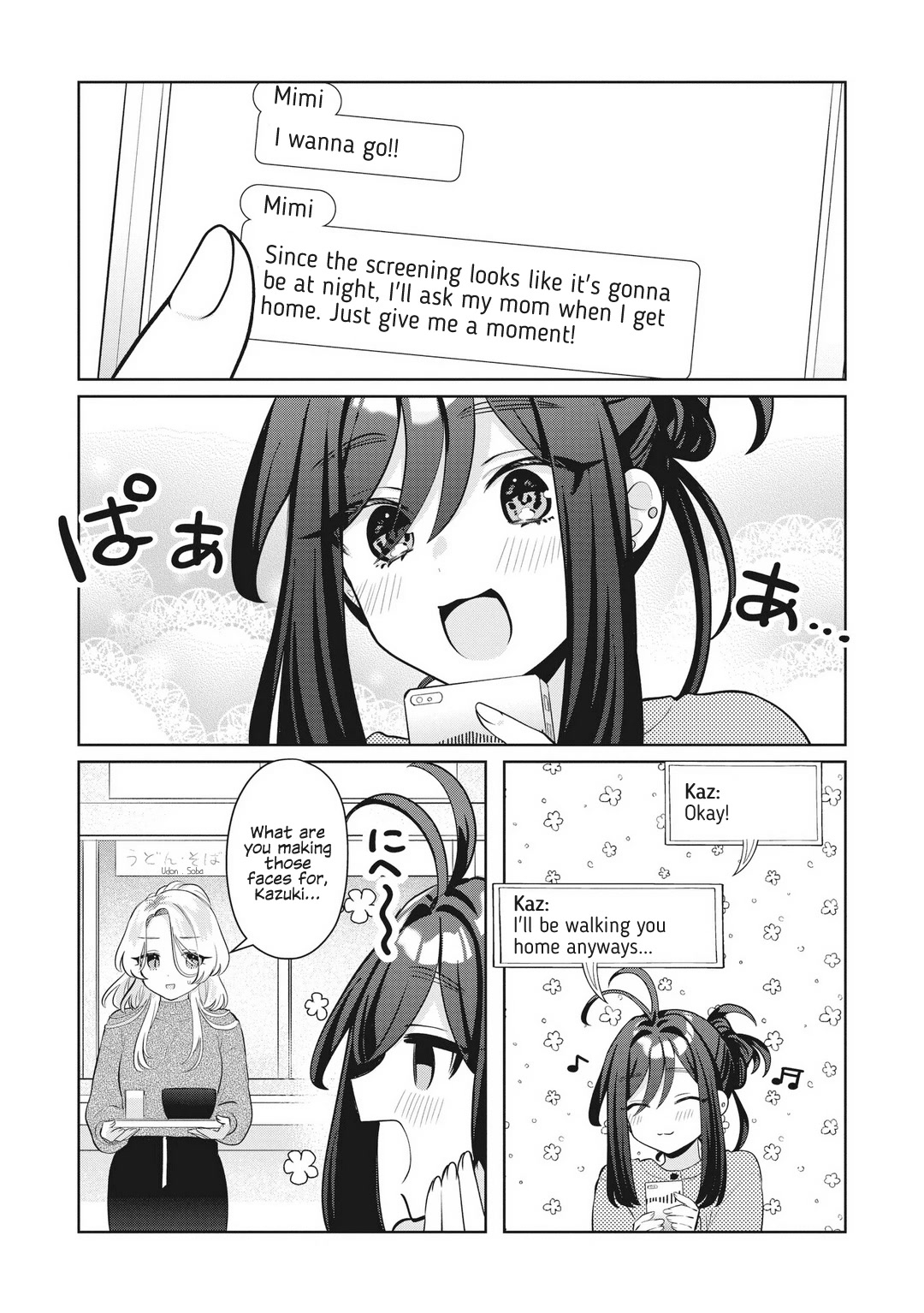 My Favorite Vtuber Is My Student and I'm Her Artist!? Chapter 23 page 4 - Chapter 23: A Light in the Dark