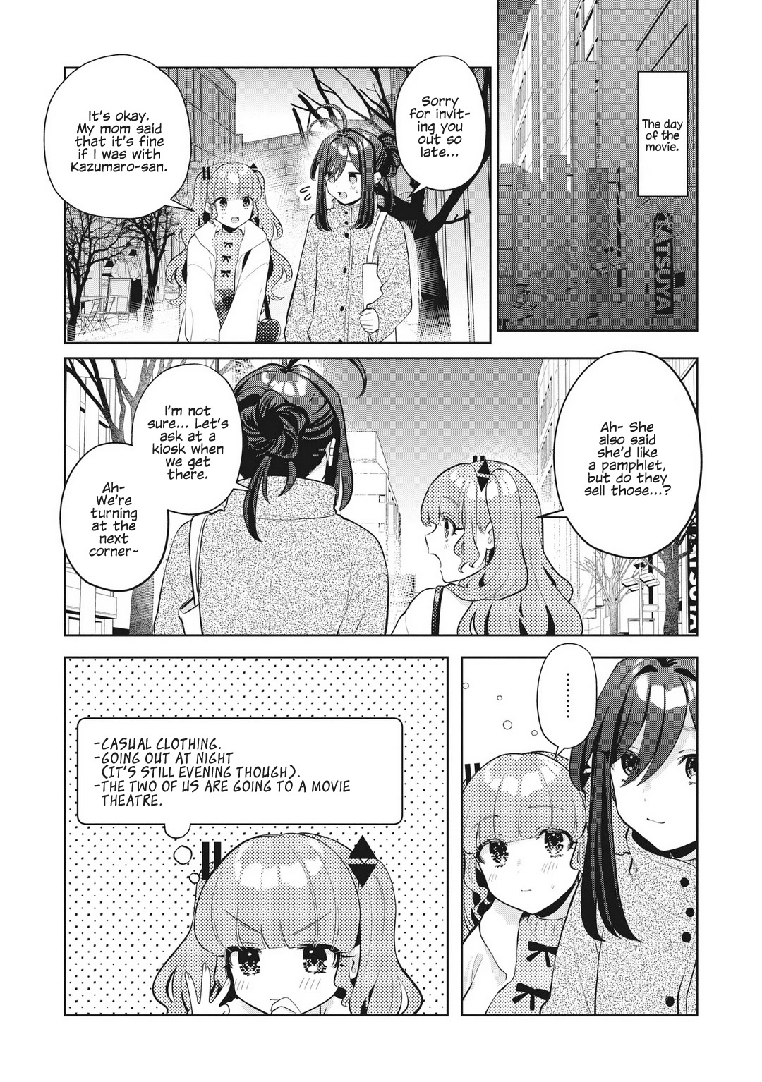 My Favorite Vtuber Is My Student and I'm Her Artist!? Chapter 23 page 5 - Chapter 23: A Light in the Dark
