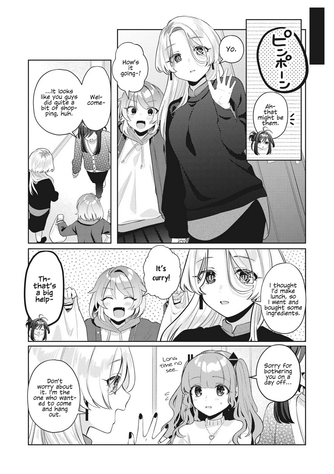 My Favorite Vtuber Is My Student and I'm Her Artist!? Chapter 24 page 11 - Chapter 24: The New Tsubomi
