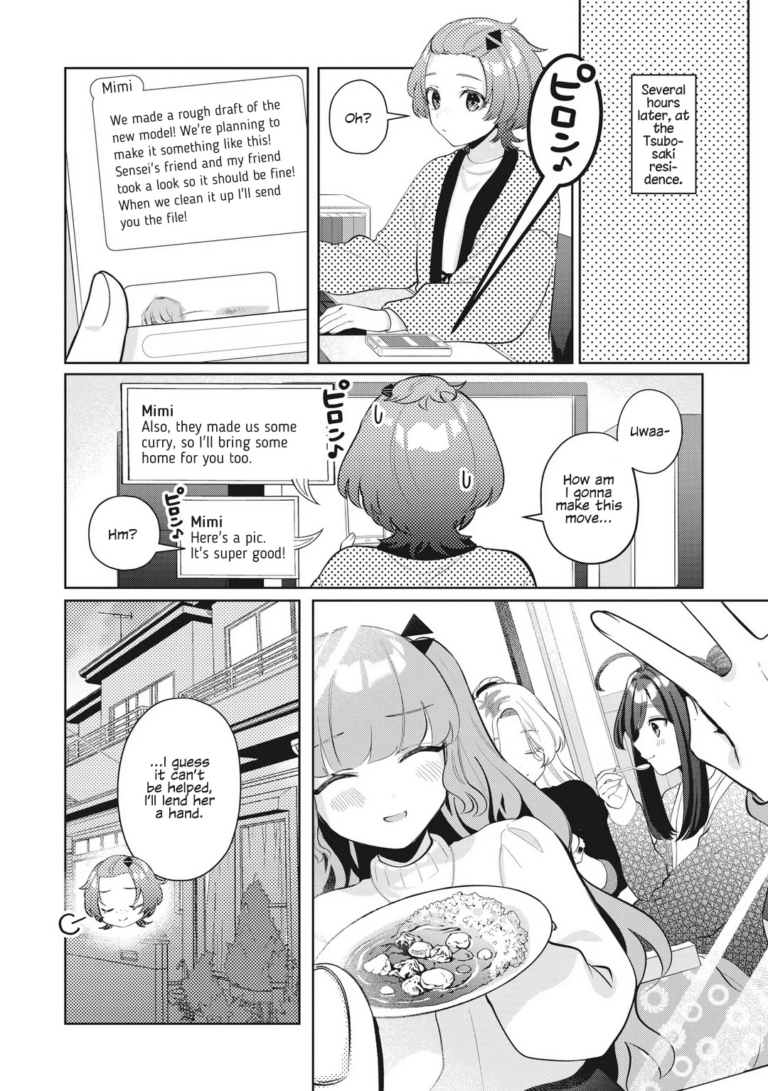 My Favorite Vtuber Is My Student and I'm Her Artist!? Chapter 24 page 14 - Chapter 24: The New Tsubomi