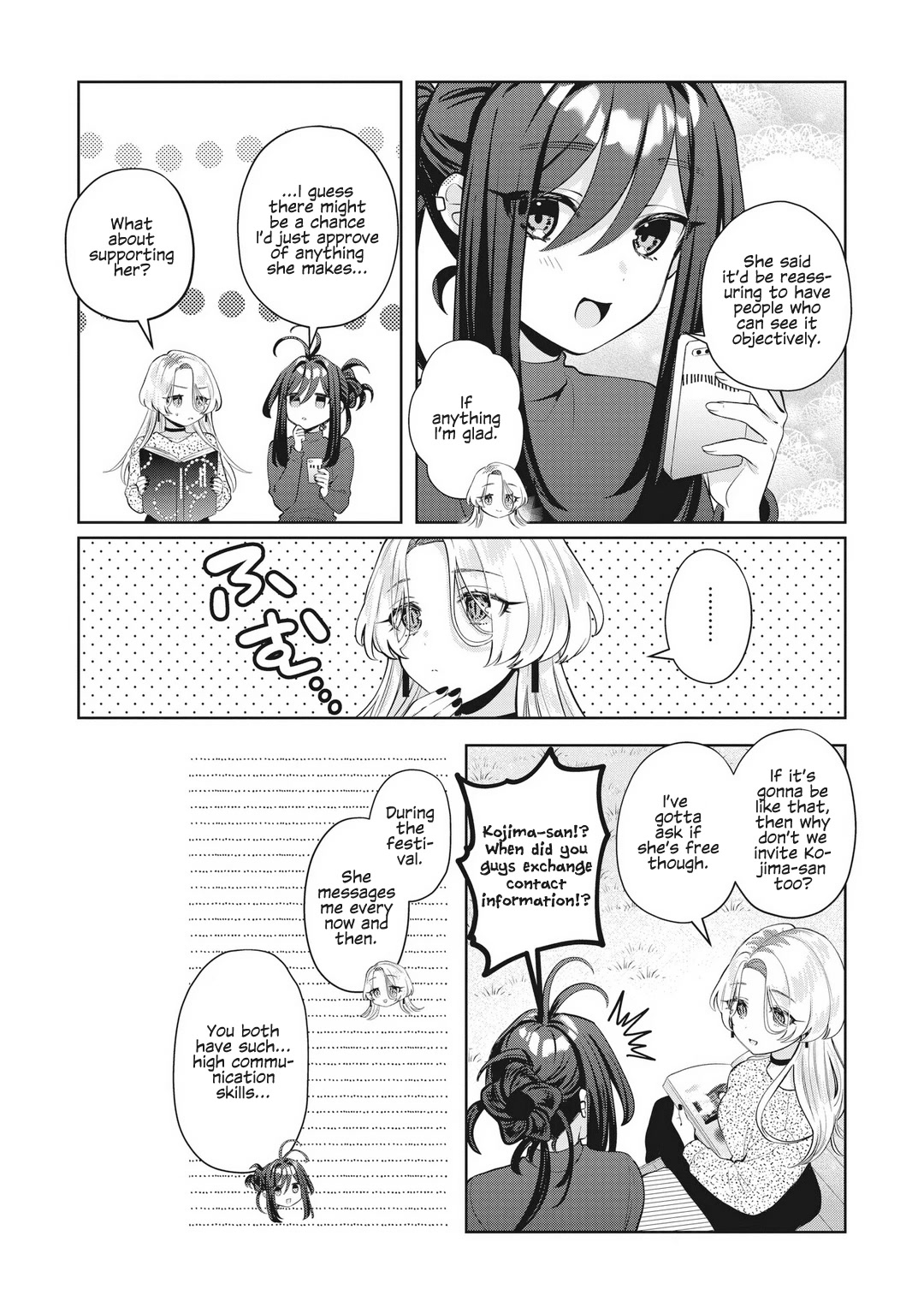 My Favorite Vtuber Is My Student and I'm Her Artist!? Chapter 24 page 5 - Chapter 24: The New Tsubomi
