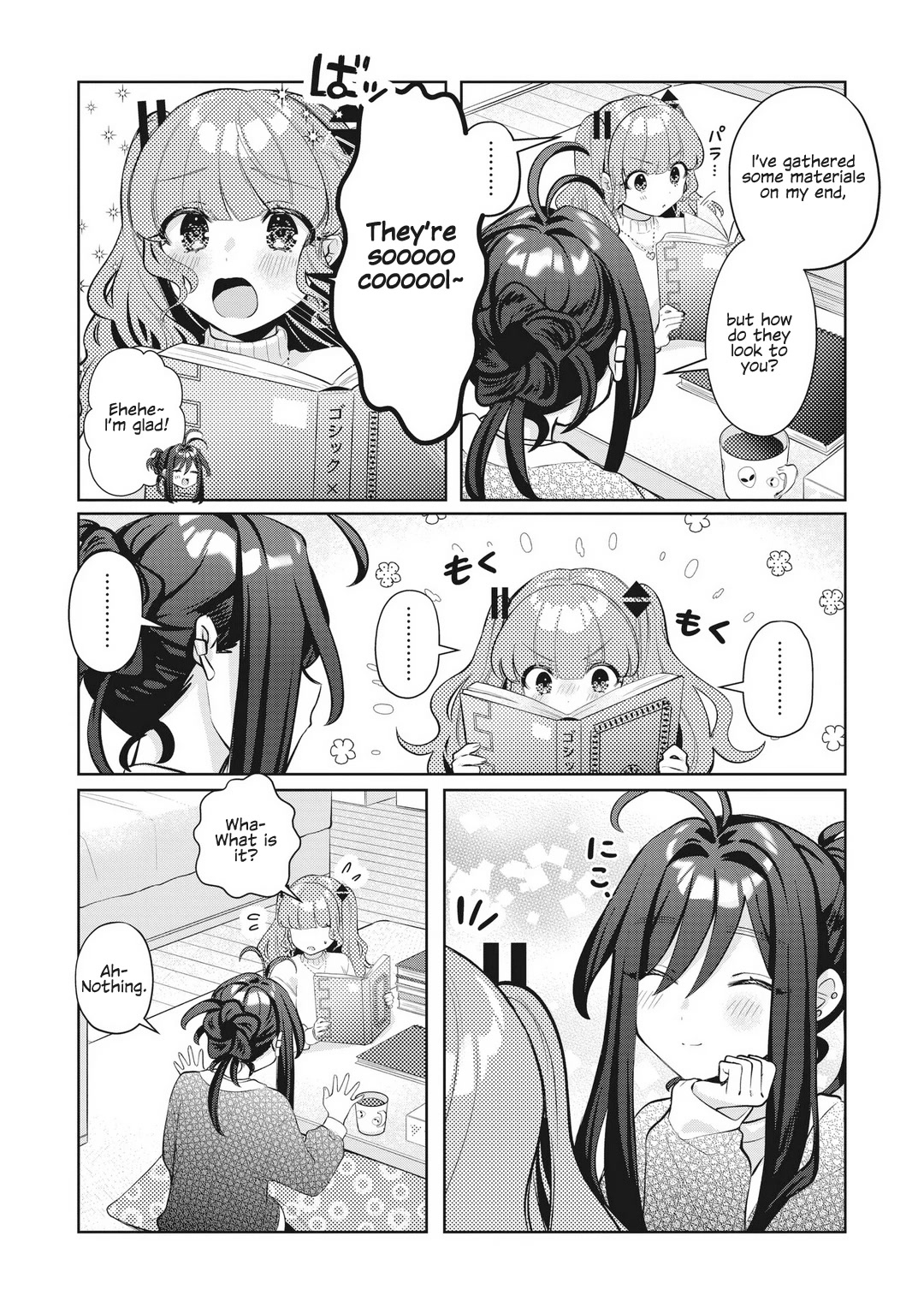 My Favorite Vtuber Is My Student and I'm Her Artist!? Chapter 24 page 7 - Chapter 24: The New Tsubomi