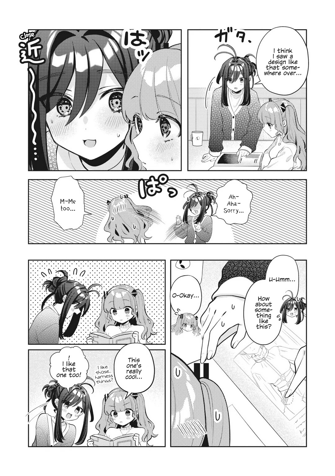 My Favorite Vtuber Is My Student and I'm Her Artist!? Chapter 24 page 9 - Chapter 24: The New Tsubomi