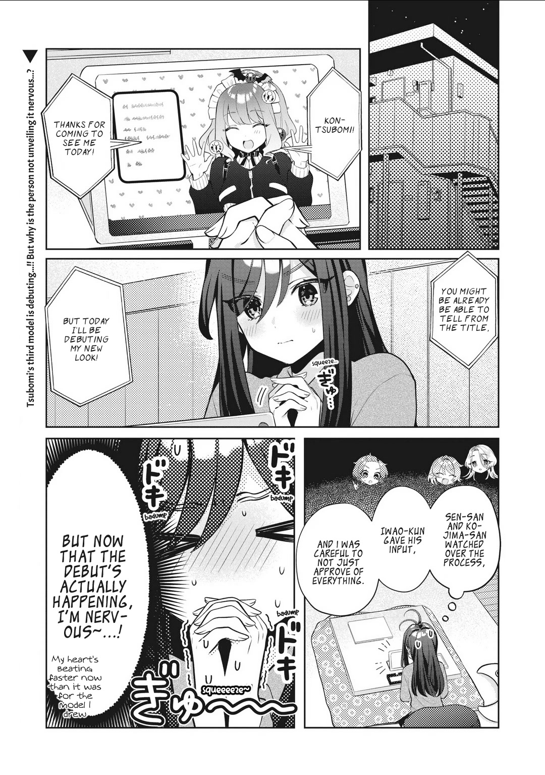 My Favorite Vtuber Is My Student and I'm Her Artist!? Chapter 25 page 1 - Chapter 25: The Manifestation of Tsubomi v3