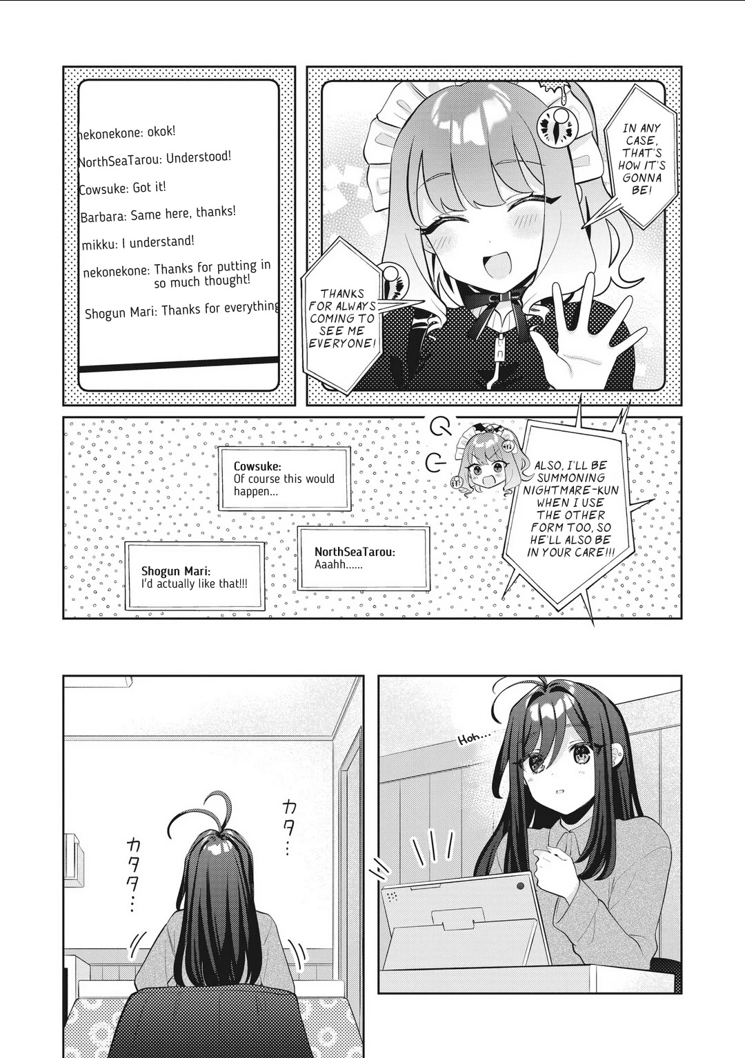 My Favorite Vtuber Is My Student and I'm Her Artist!? Chapter 25 page 8 - Chapter 25: The Manifestation of Tsubomi v3