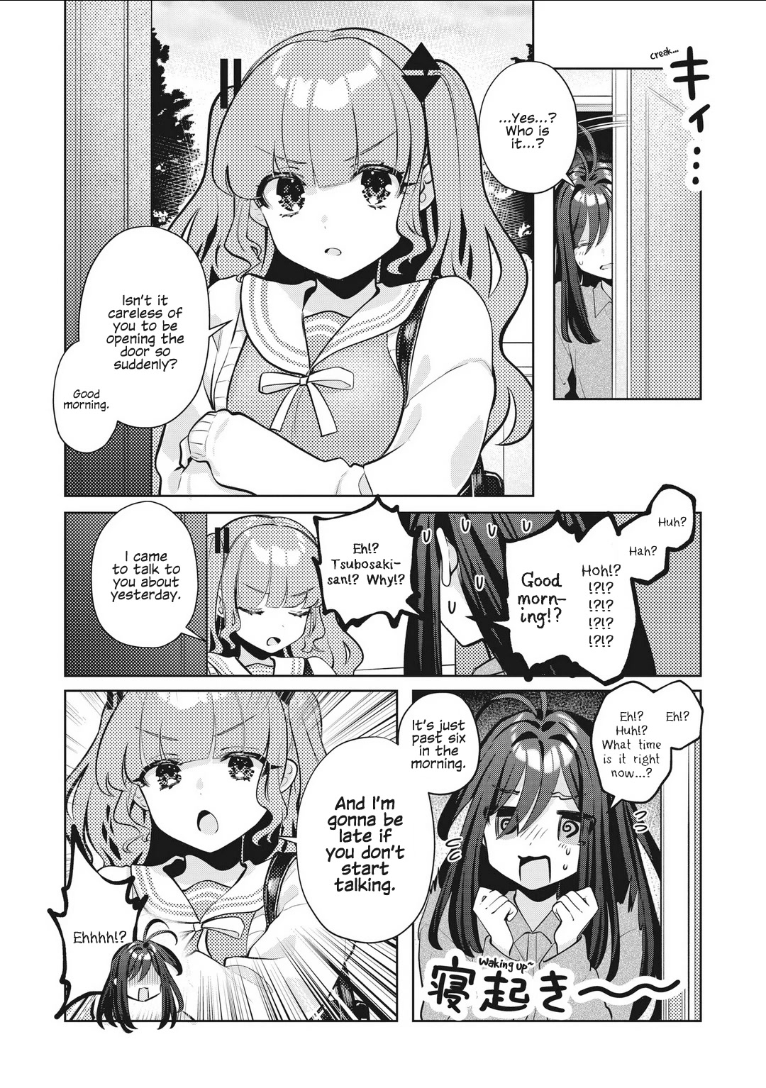 My Favorite Vtuber Is My Student and I'm Her Artist!? Chapter 26 page 10 - Chapter 26: My Favourite Vtuber was my Student, and...