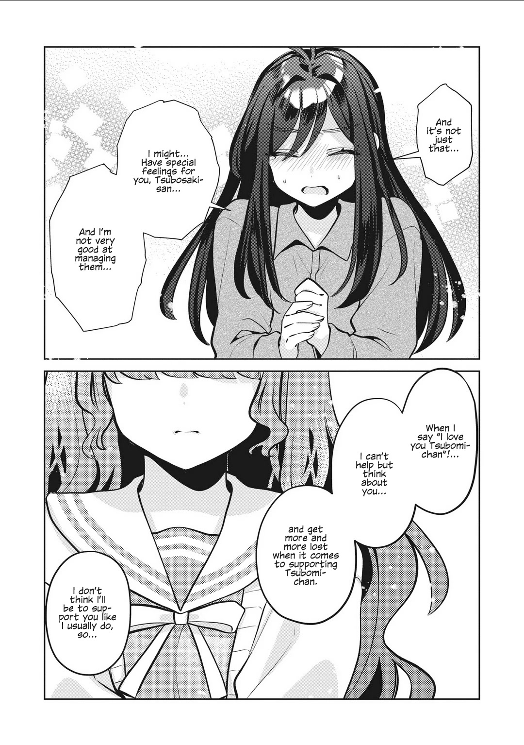 My Favorite Vtuber Is My Student and I'm Her Artist!? Chapter 26 page 14 - Chapter 26: My Favourite Vtuber was my Student, and...