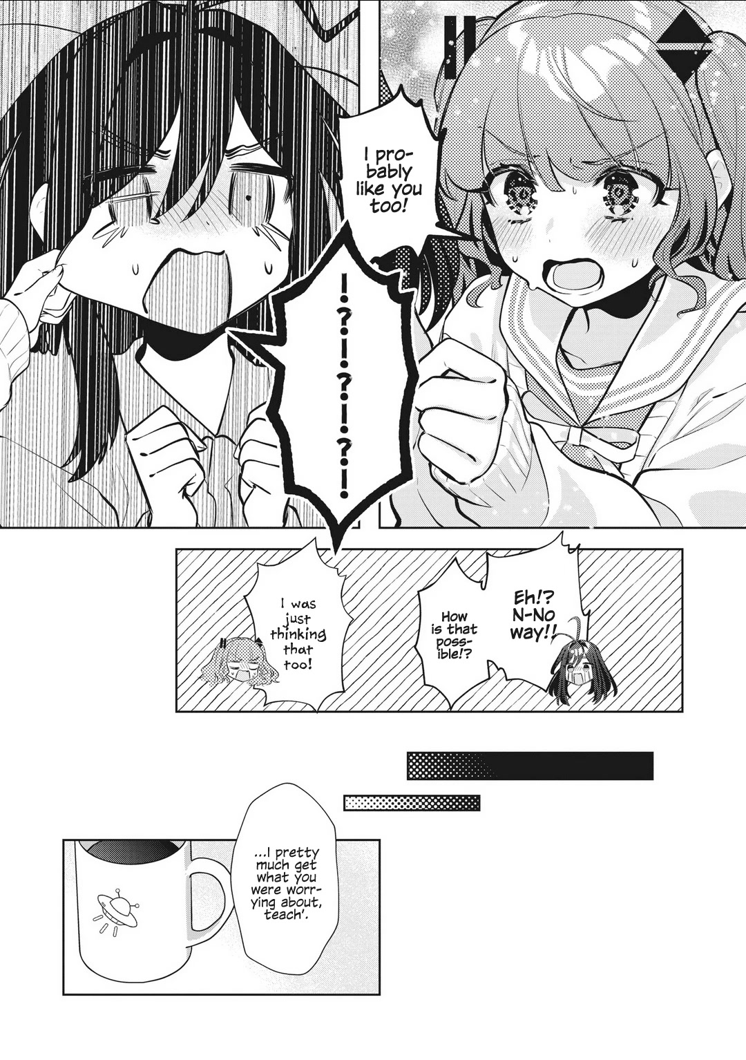 My Favorite Vtuber Is My Student and I'm Her Artist!? Chapter 26 page 16 - Chapter 26: My Favourite Vtuber was my Student, and...
