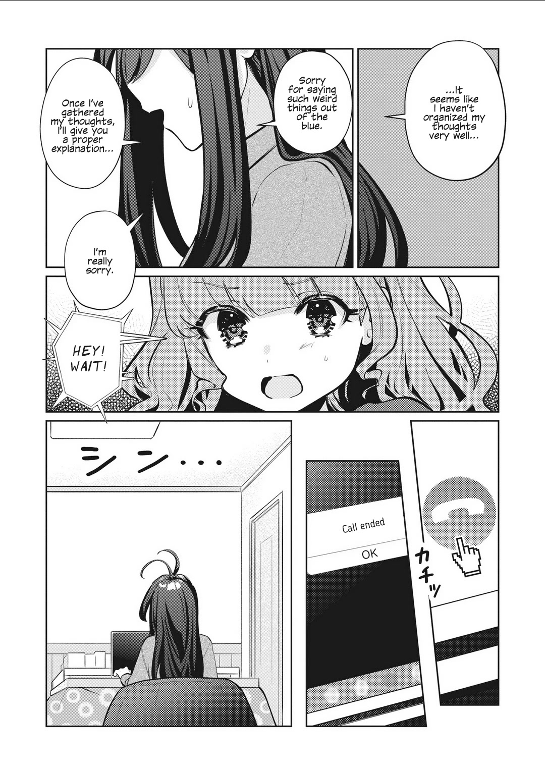 My Favorite Vtuber Is My Student and I'm Her Artist!? Chapter 26 page 6 - Chapter 26: My Favourite Vtuber was my Student, and...