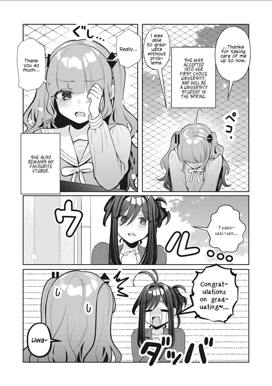 My Favorite Vtuber Is My Student and I'm Her Artist!? Chapter 27 page 11 - Chapter 27: The Most Important Person to Me [END]