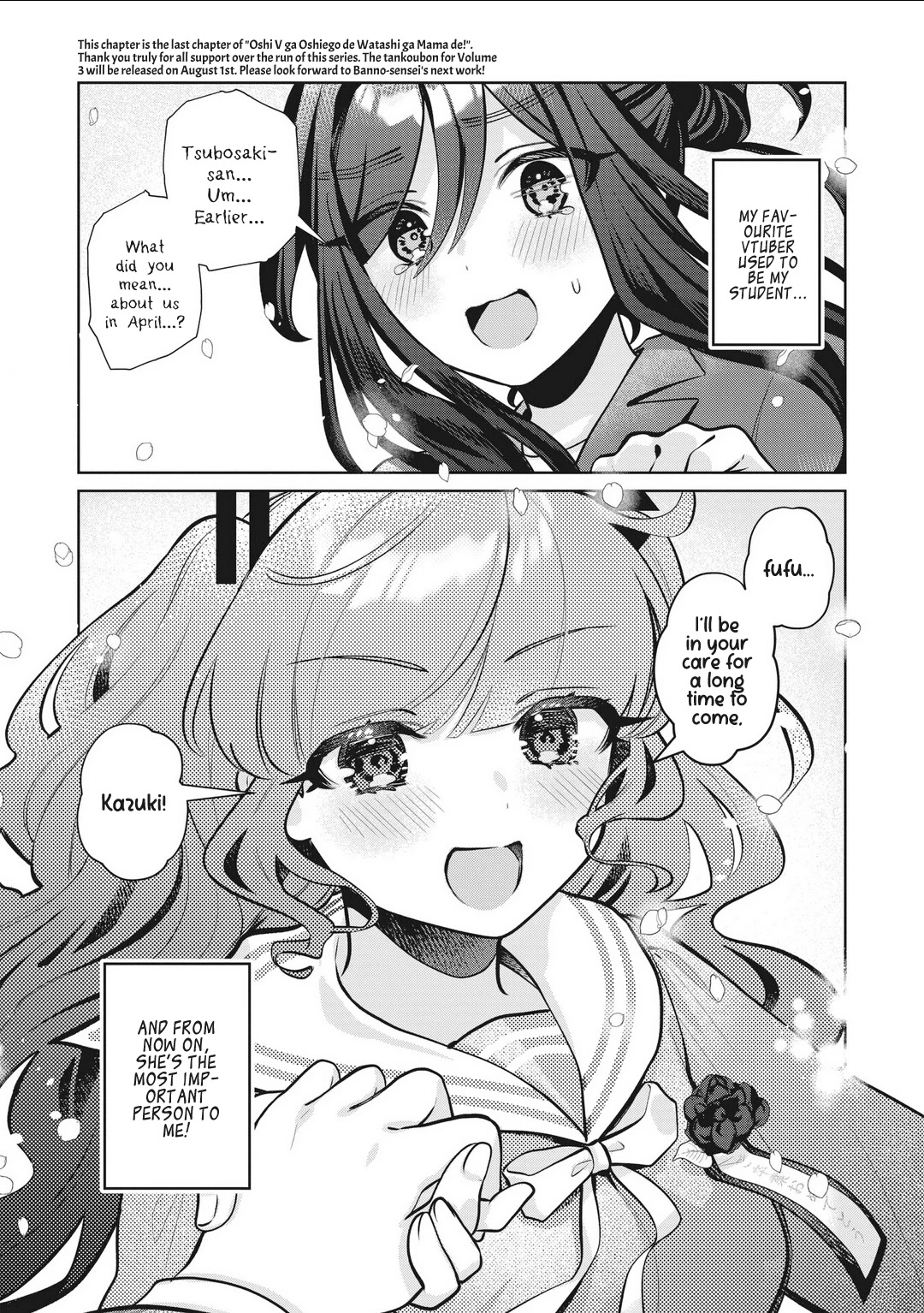 My Favorite Vtuber Is My Student and I'm Her Artist!? Chapter 27 page 17 - Chapter 27: The Most Important Person to Me [END]