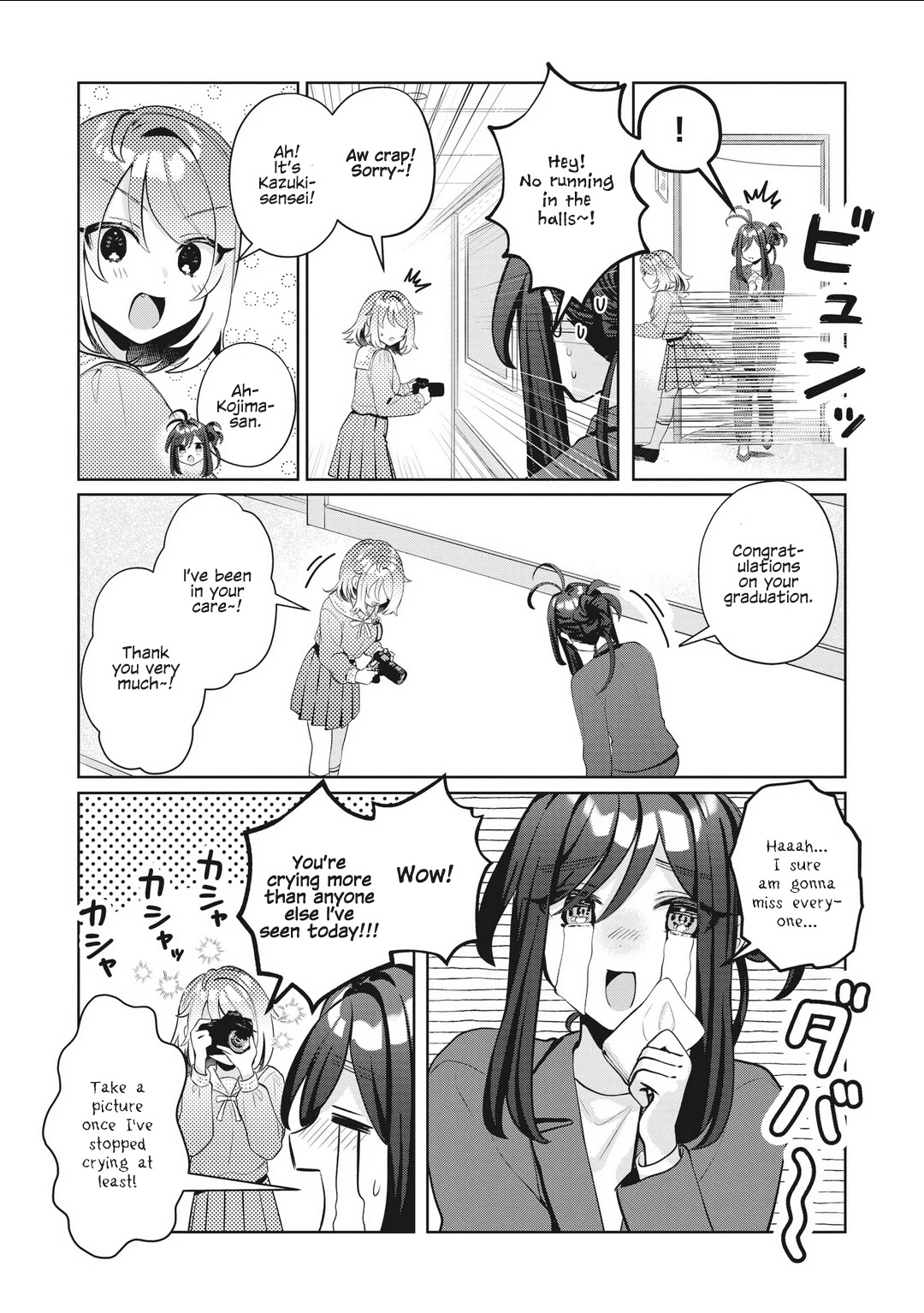 My Favorite Vtuber Is My Student and I'm Her Artist!? Chapter 27 page 6 - Chapter 27: The Most Important Person to Me [END]