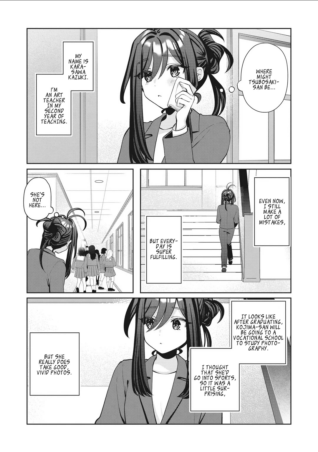 My Favorite Vtuber Is My Student and I'm Her Artist!? Chapter 27 page 8 - Chapter 27: The Most Important Person to Me [END]