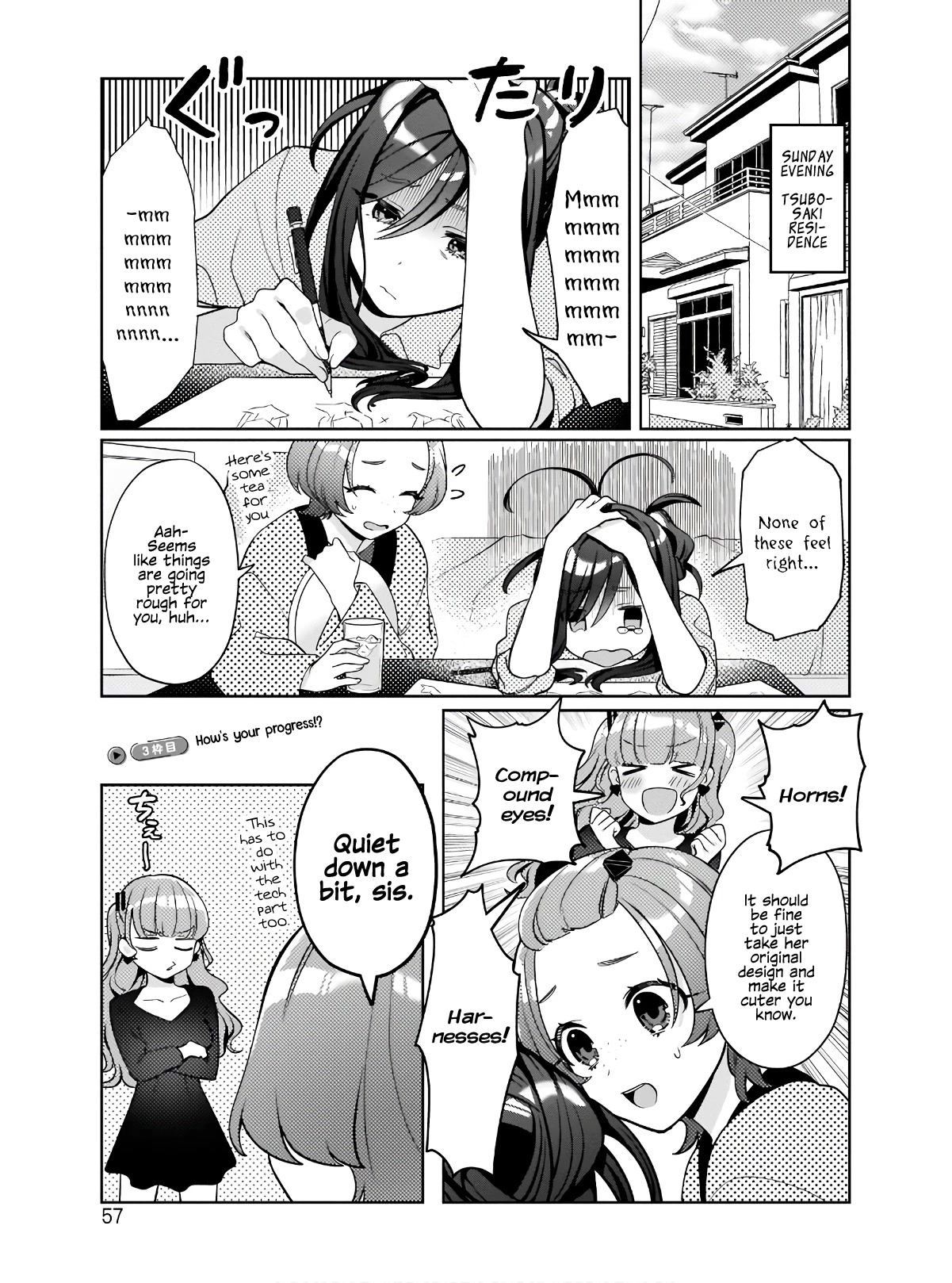 My Favorite Vtuber Is My Student and I'm Her Artist!? Chapter 3 page 1 - Chapter 3: How's your progress!?